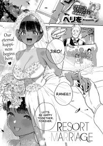 RESORT MARRIAGE porn comic picture 1