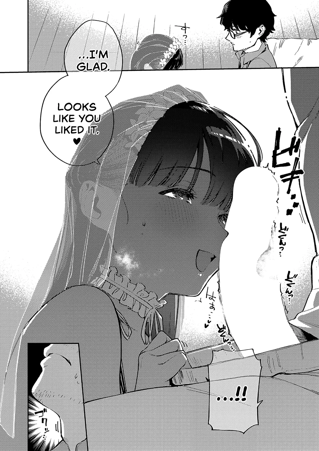 RESORT MARRIAGE porn comic picture 12