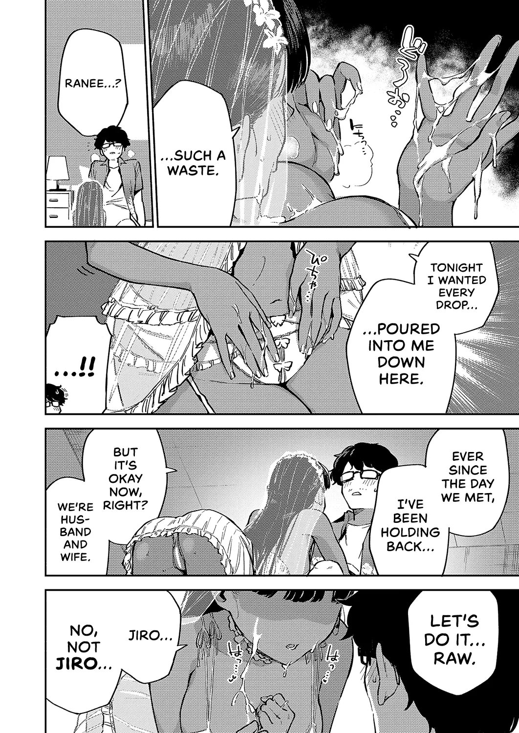 RESORT MARRIAGE porn comic picture 16