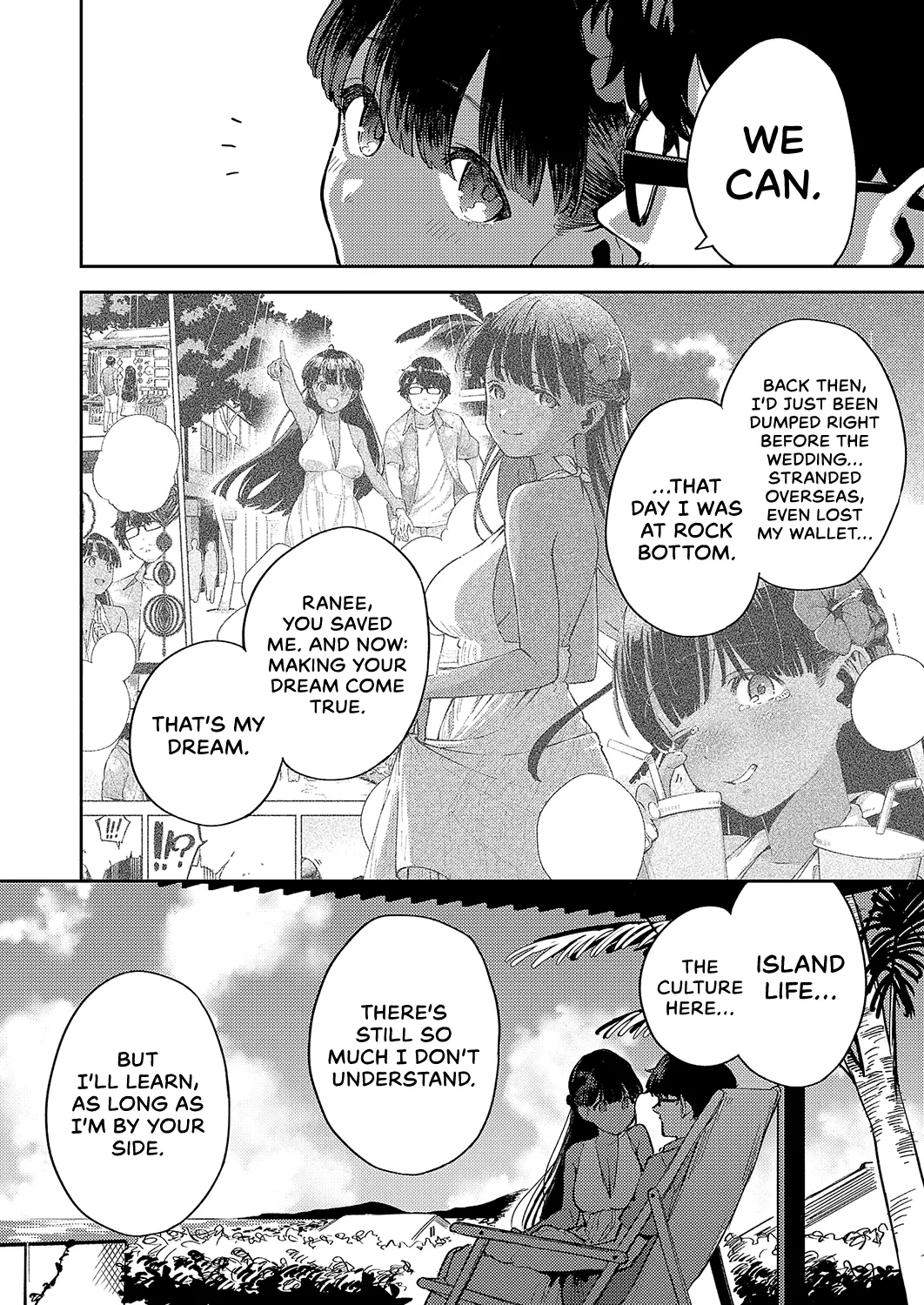 RESORT MARRIAGE porn comic picture 8