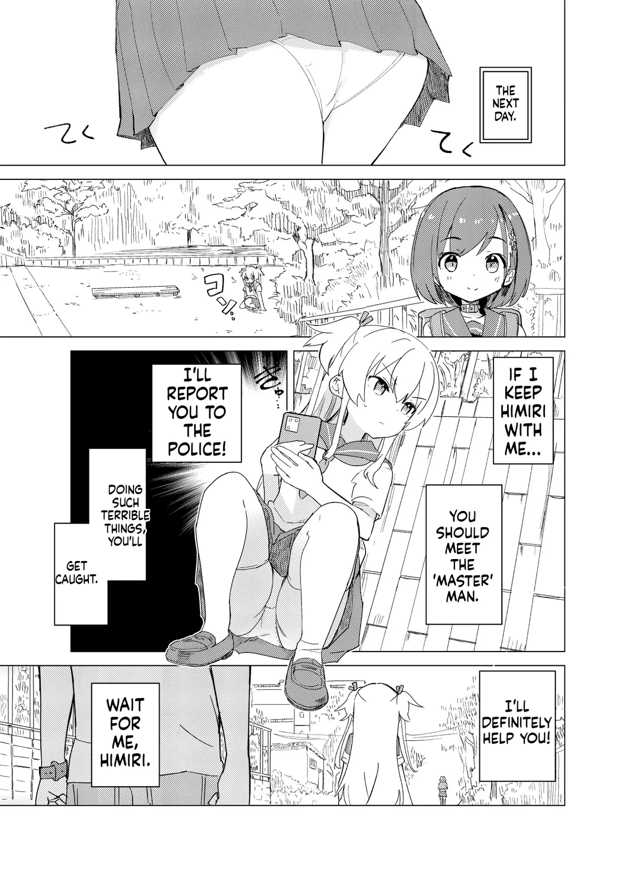 S.S.S.DI - smart saimin sex double intense porn comic picture 12