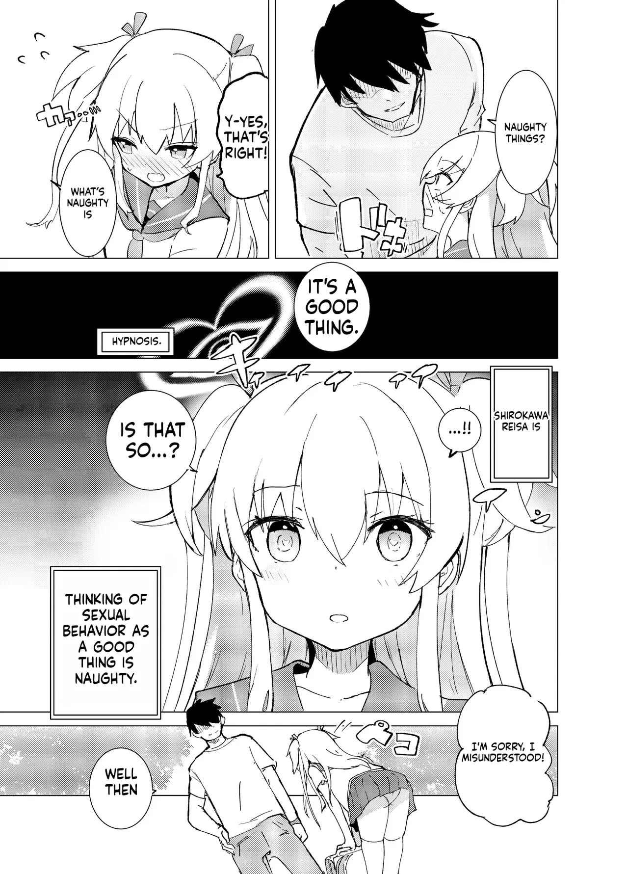 S.S.S.DI - smart saimin sex double intense porn comic picture 14