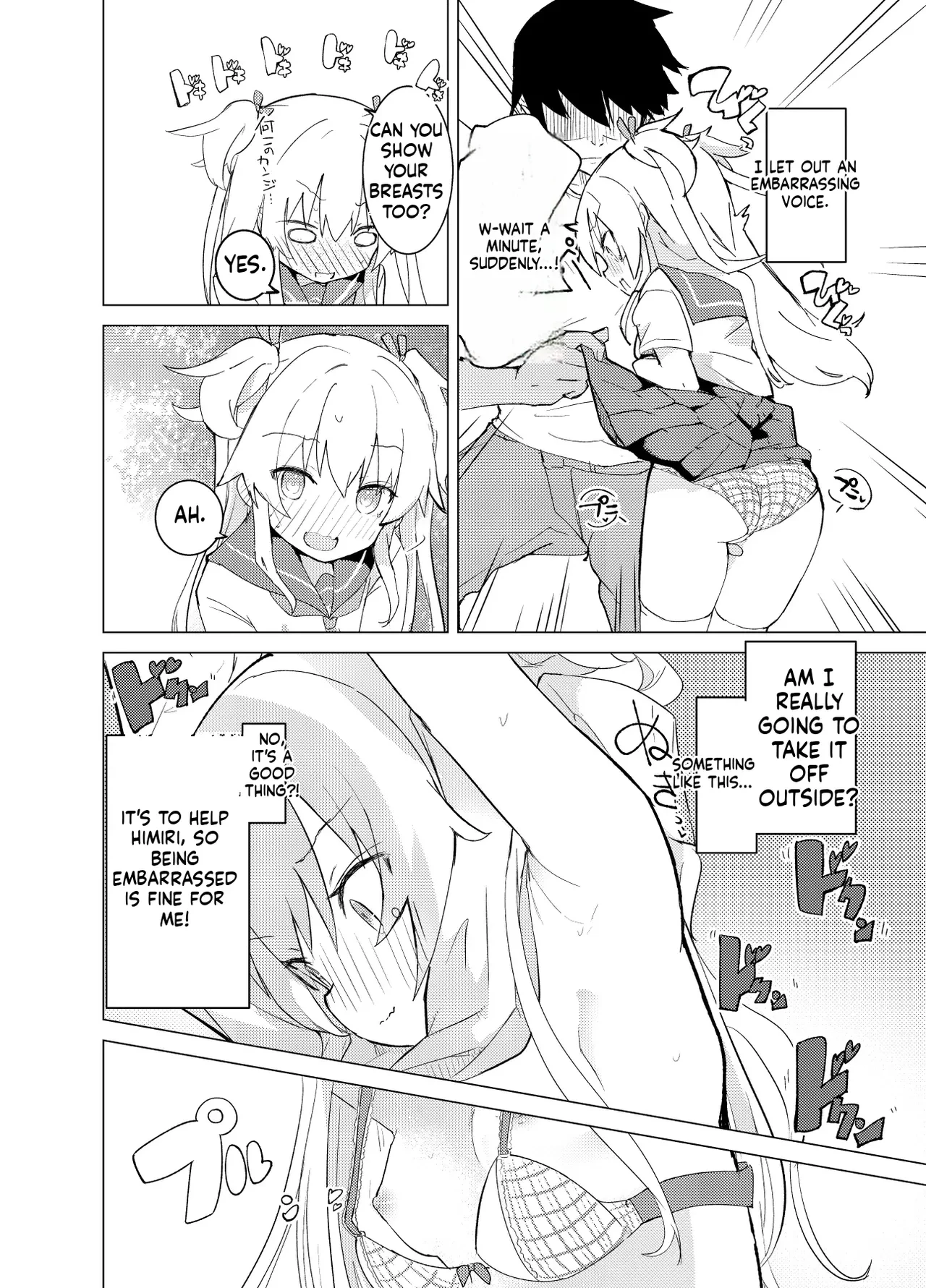S.S.S.DI - smart saimin sex double intense porn comic picture 17