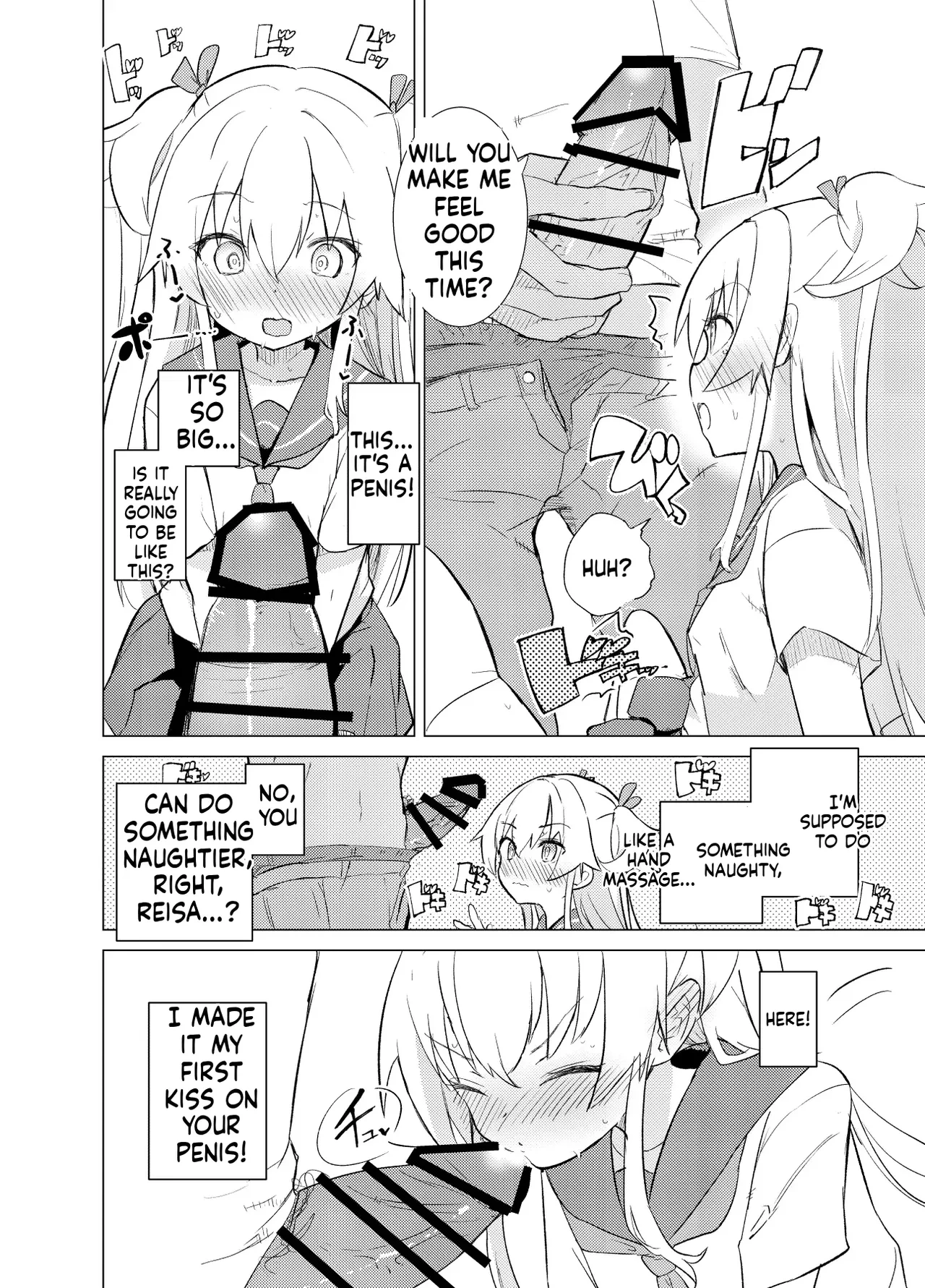 S.S.S.DI - smart saimin sex double intense porn comic picture 21