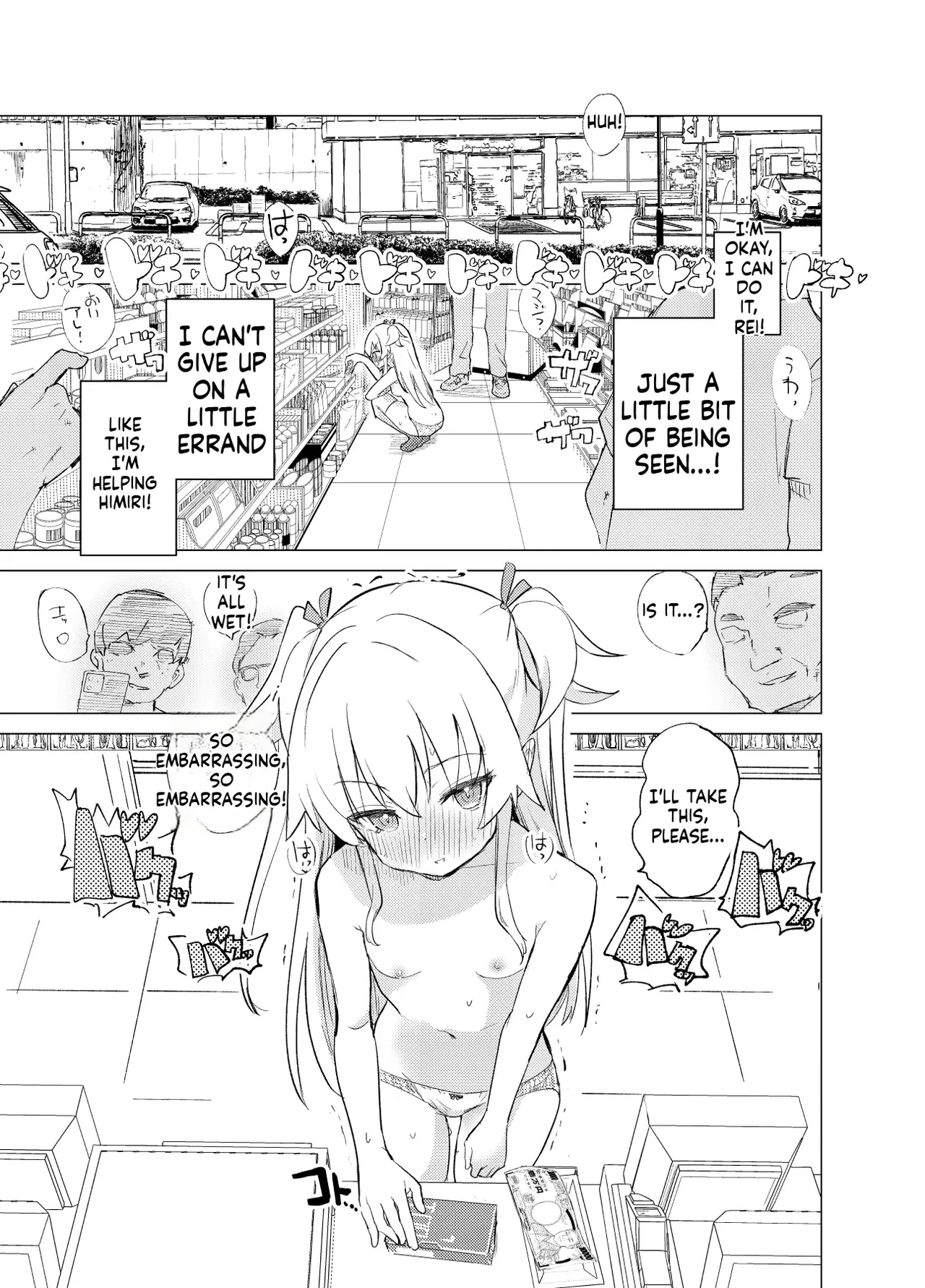S.S.S.DI - smart saimin sex double intense porn comic picture 30