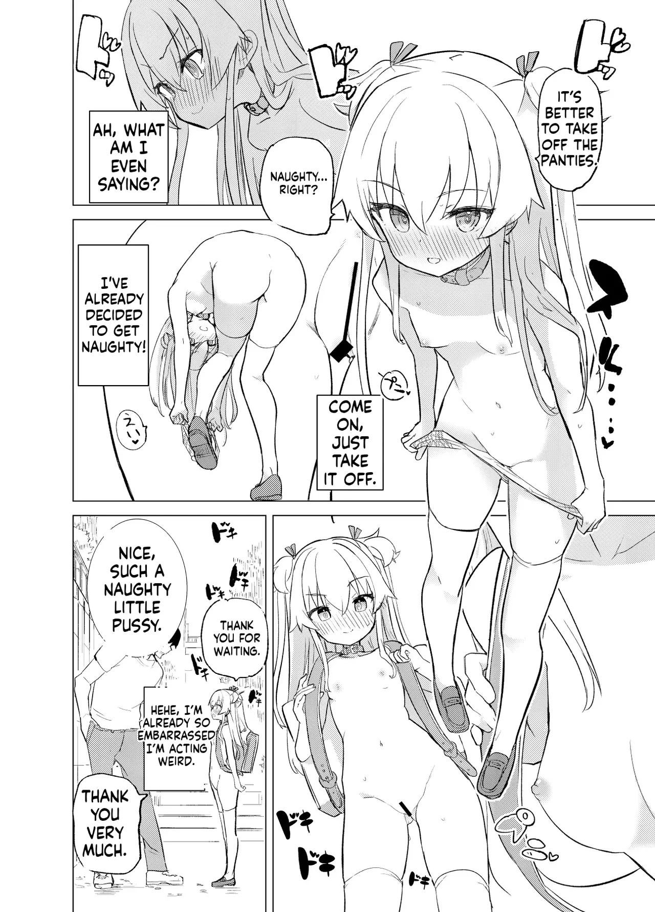 S.S.S.DI - smart saimin sex double intense porn comic picture 33