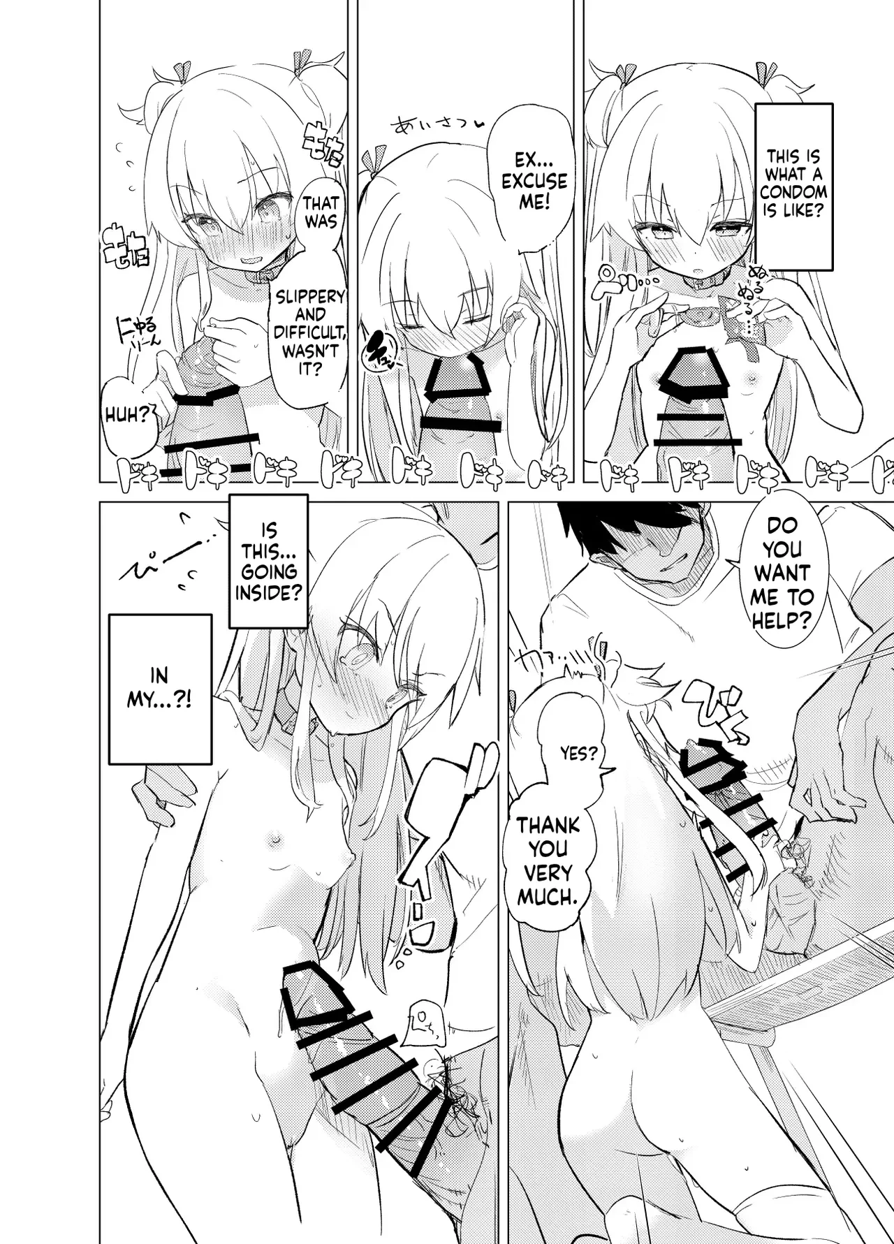 S.S.S.DI - smart saimin sex double intense porn comic picture 39