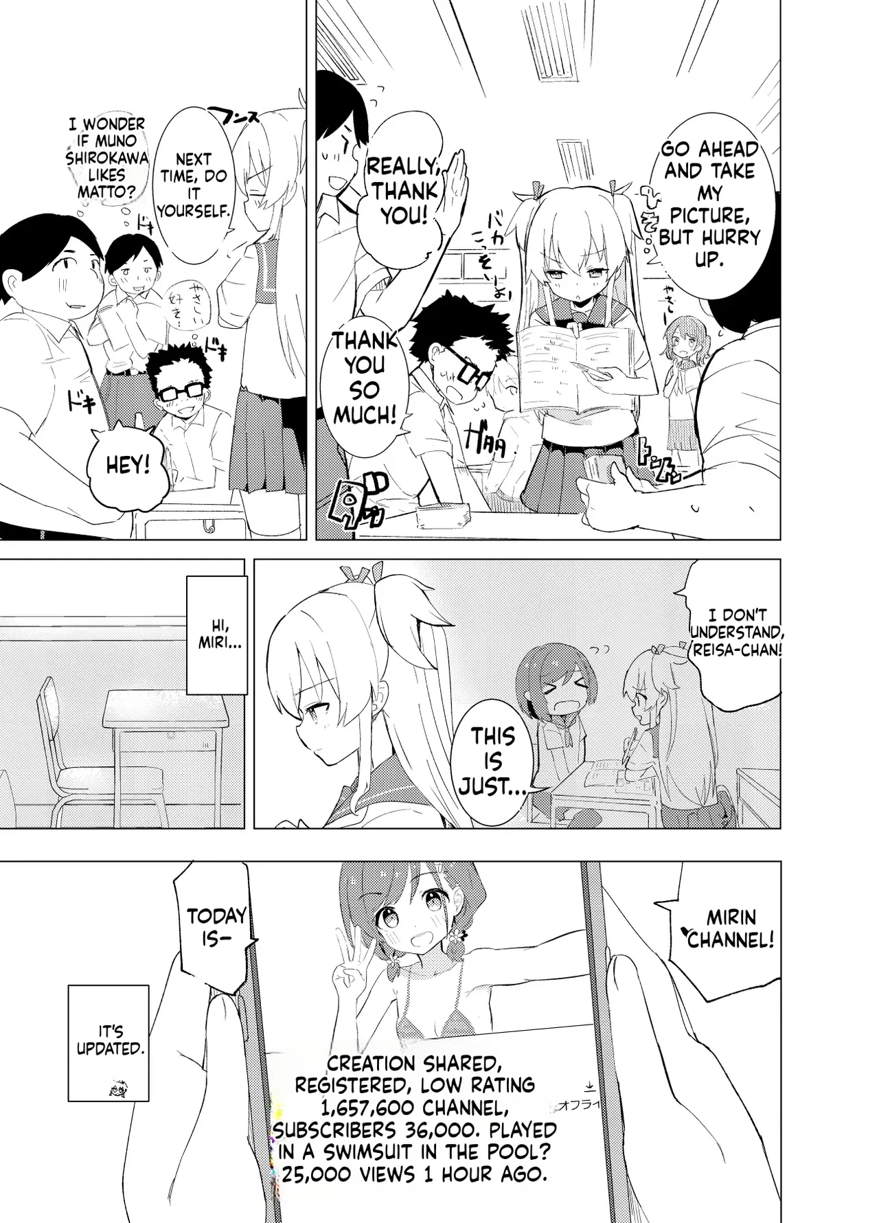S.S.S.DI - smart saimin sex double intense porn comic picture 4