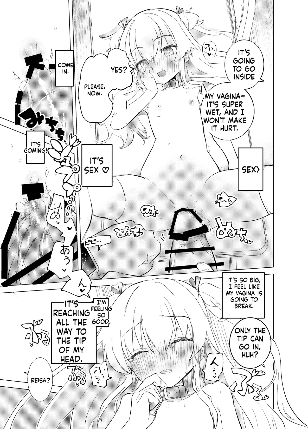 S.S.S.DI - smart saimin sex double intense porn comic picture 40