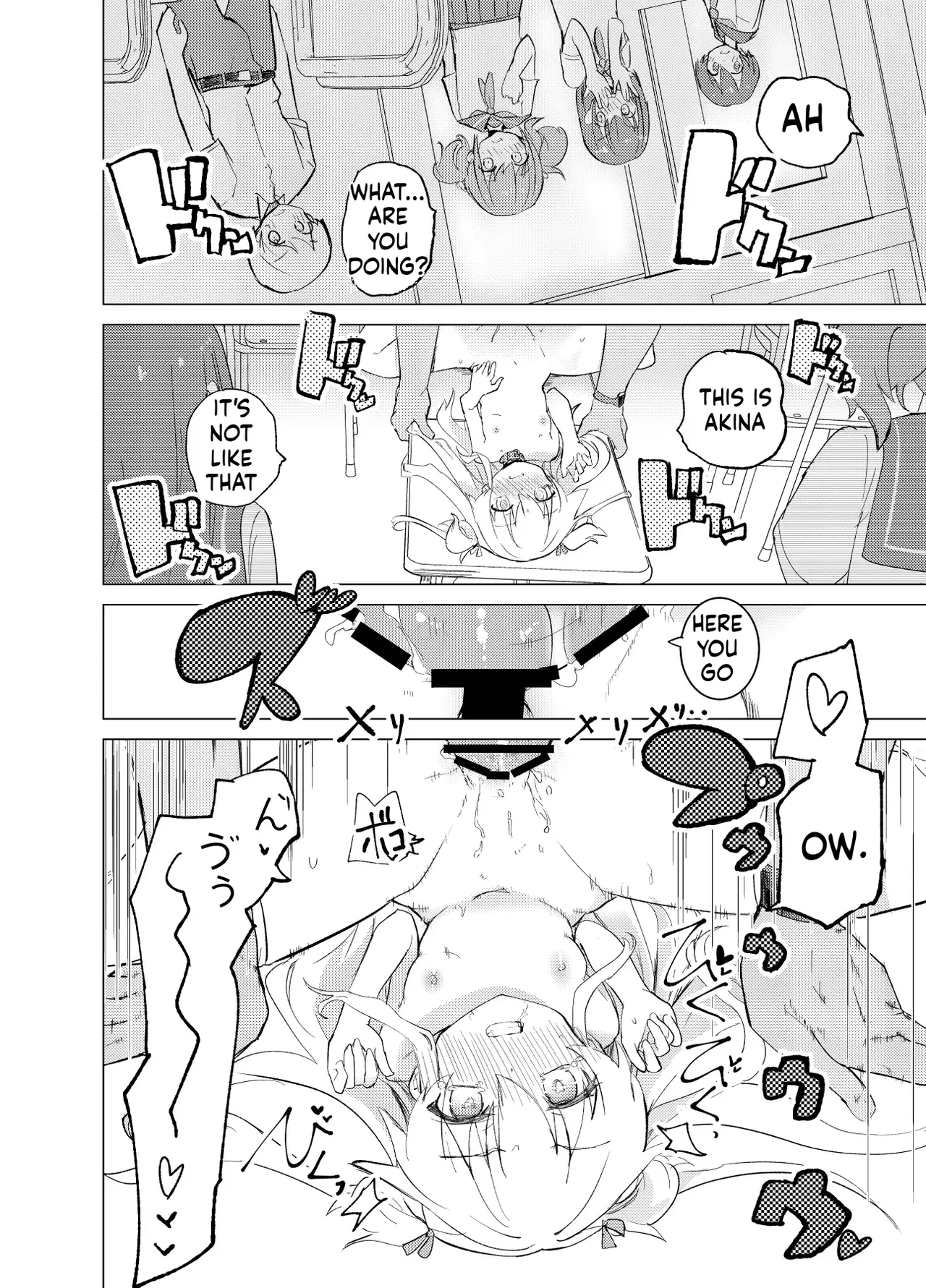 S.S.S.DI - smart saimin sex double intense porn comic picture 41