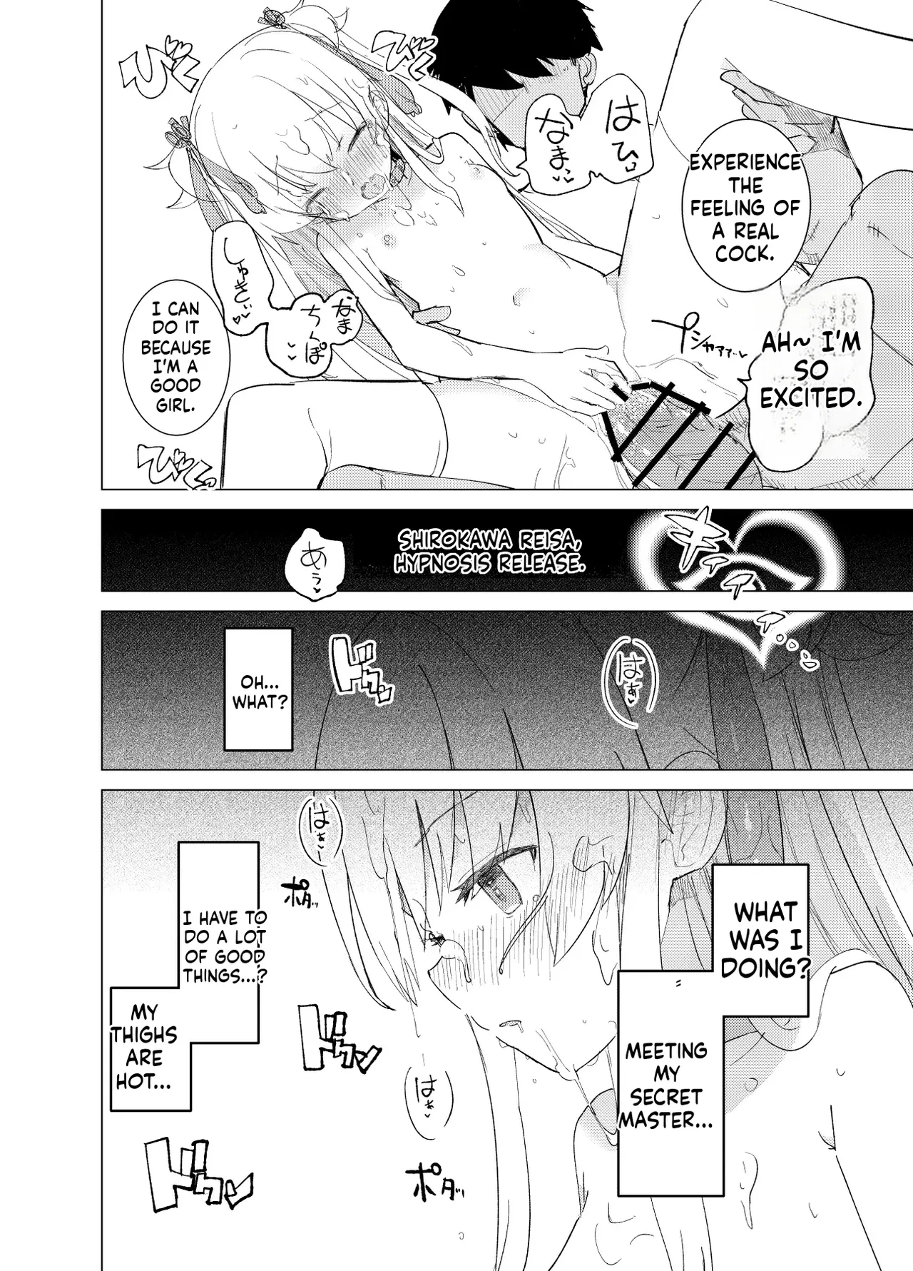 S.S.S.DI - smart saimin sex double intense porn comic picture 47