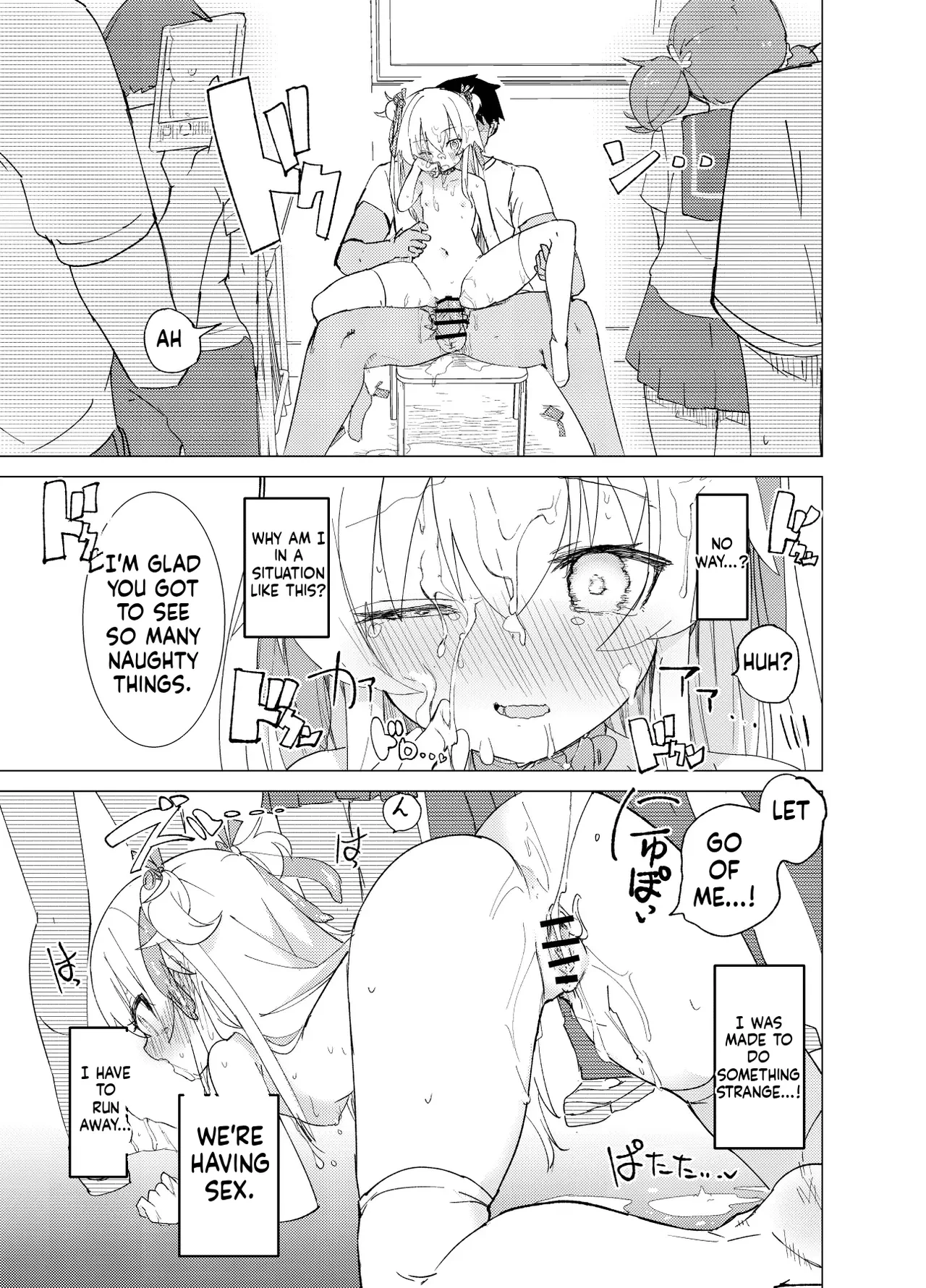 S.S.S.DI - smart saimin sex double intense porn comic picture 48
