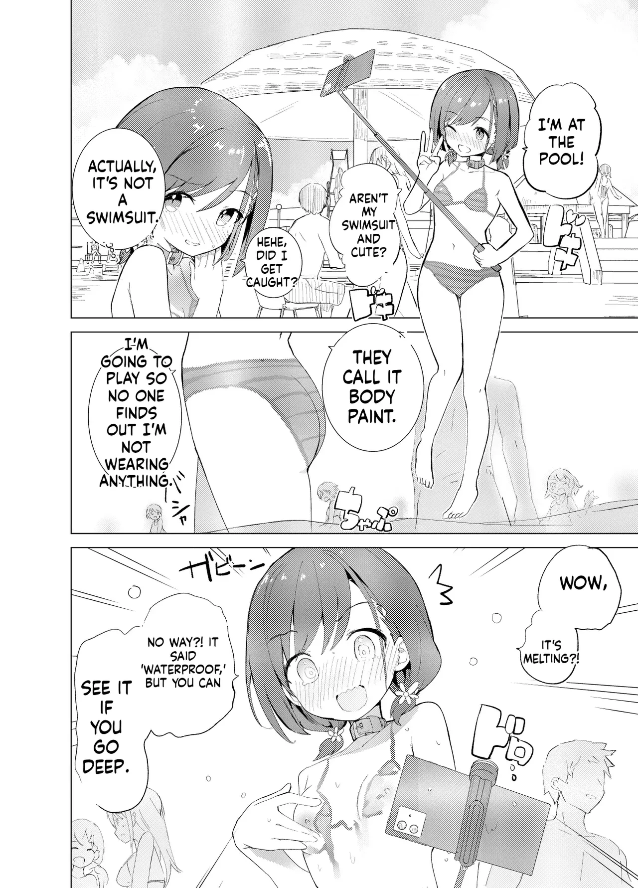 S.S.S.DI - smart saimin sex double intense porn comic picture 5