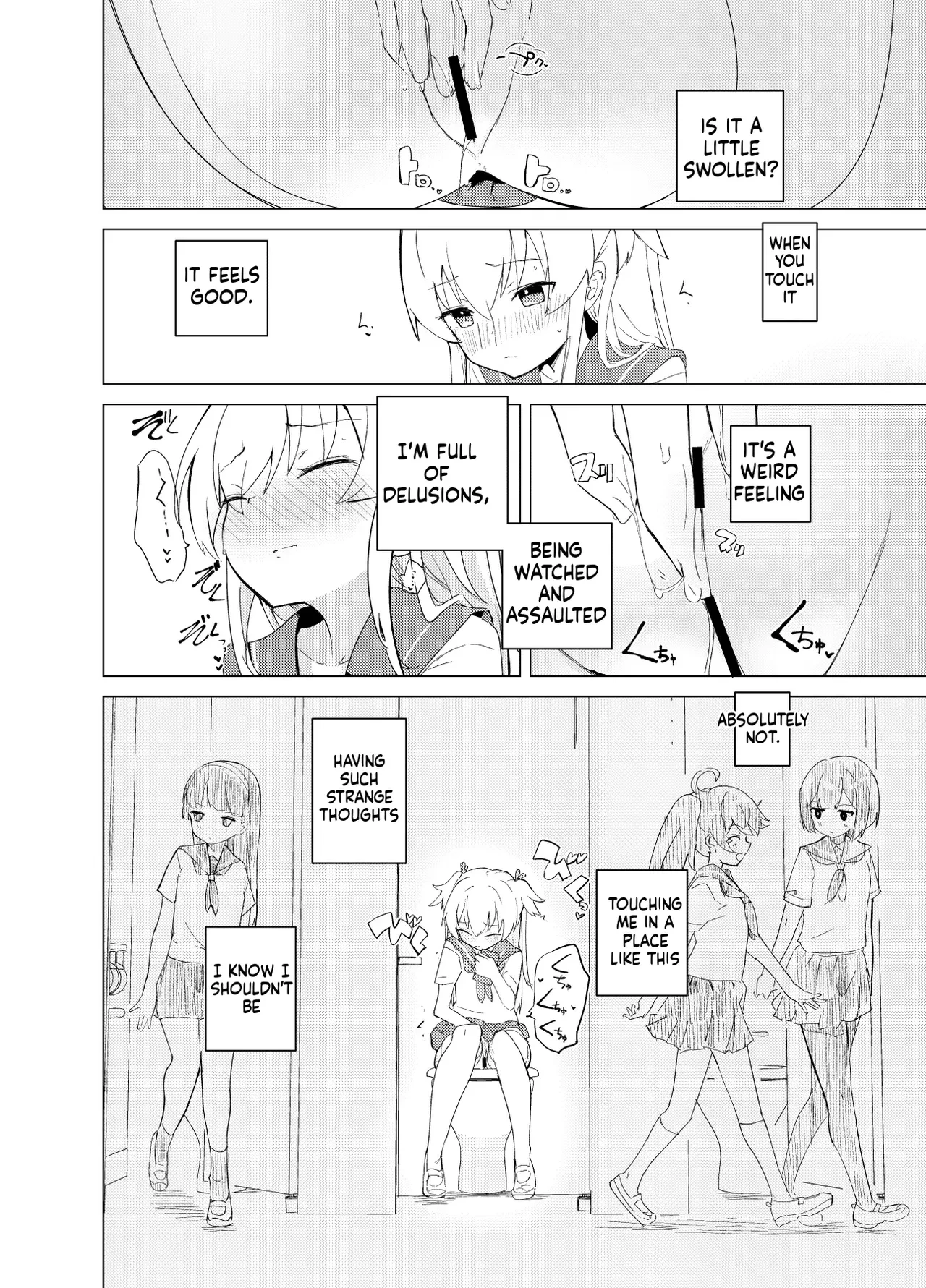 S.S.S.DI - smart saimin sex double intense porn comic picture 9