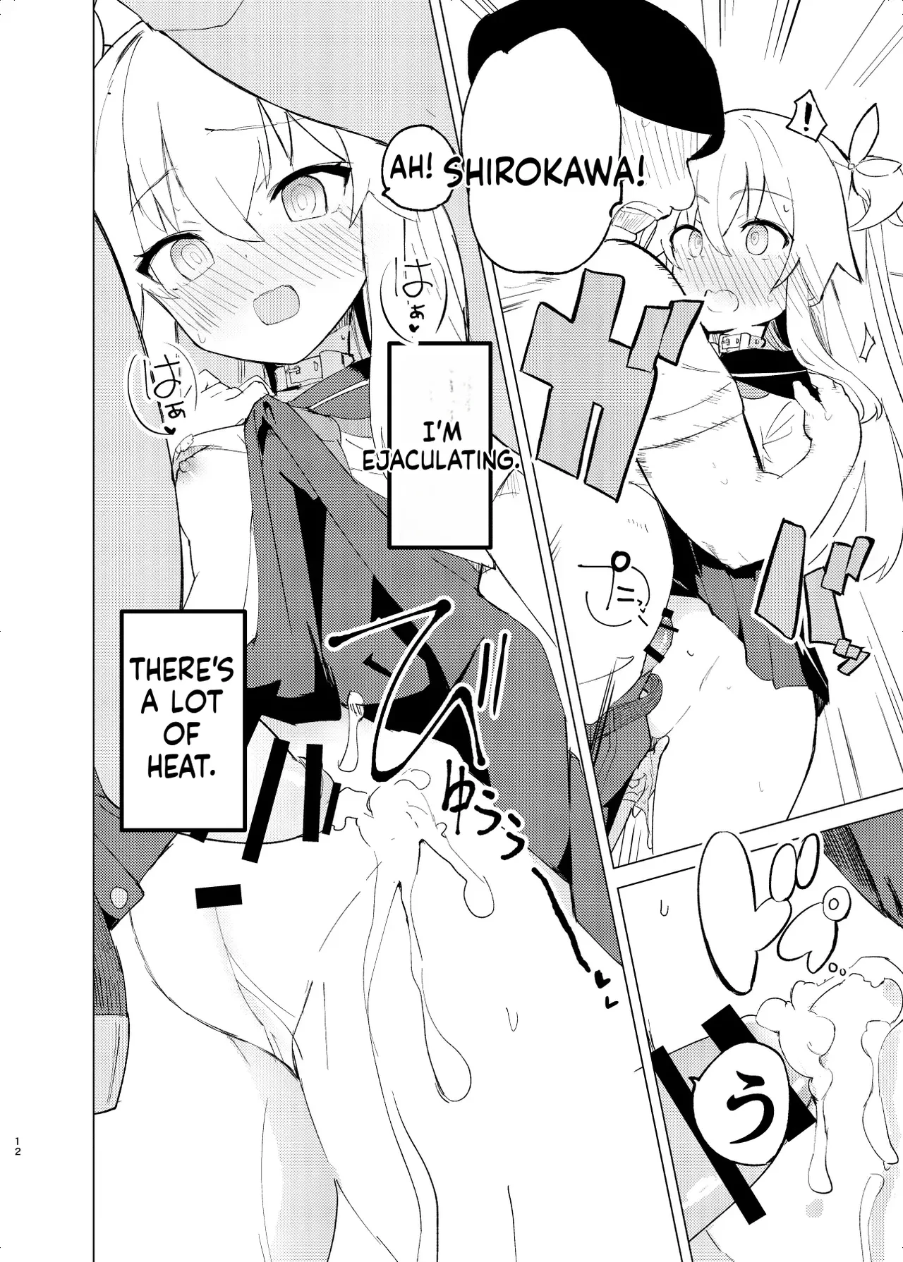S.S.S.DI2 - smart saimin sex double intense 2 porn comic picture 11