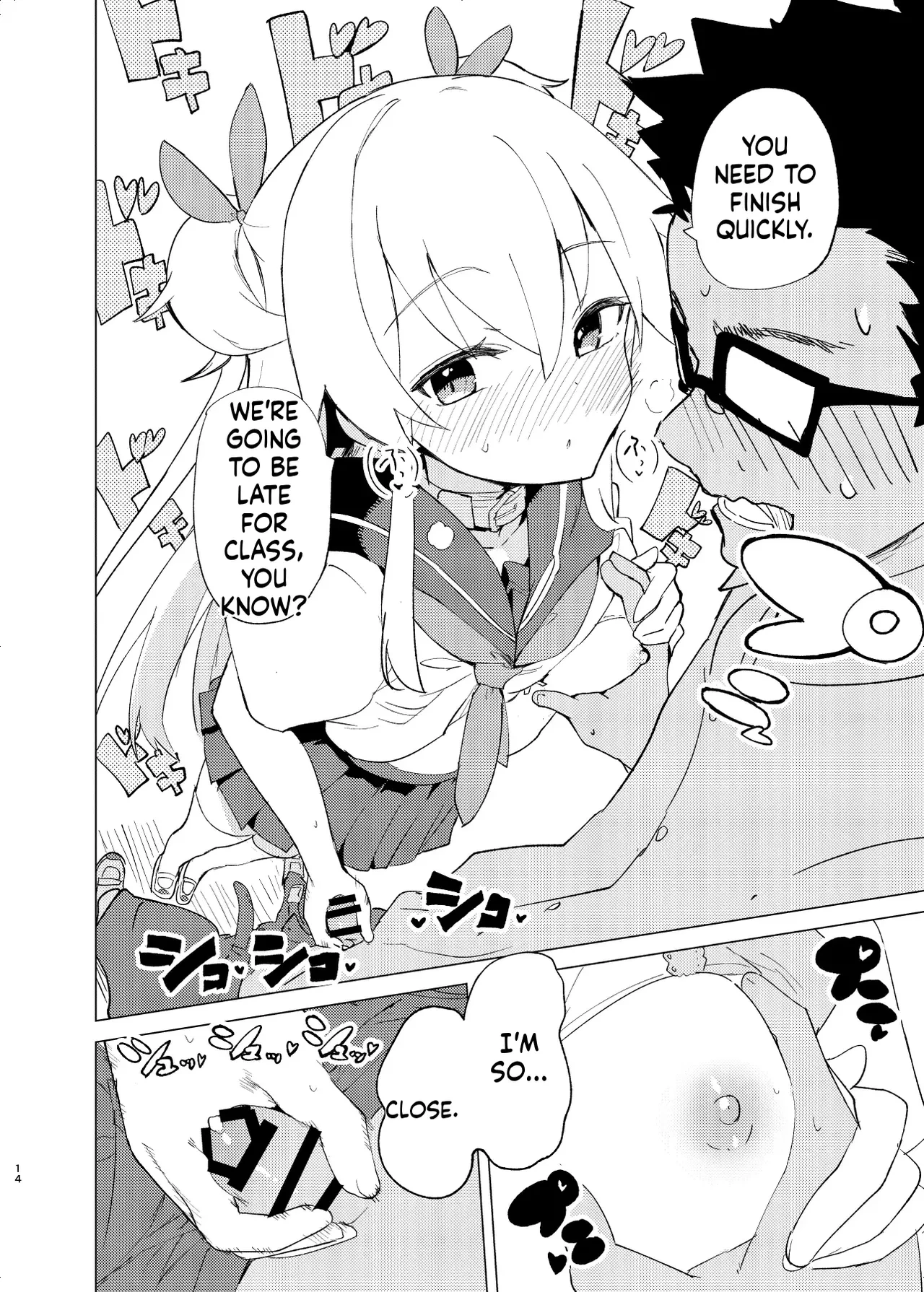 S.S.S.DI2 - smart saimin sex double intense 2 porn comic picture 13