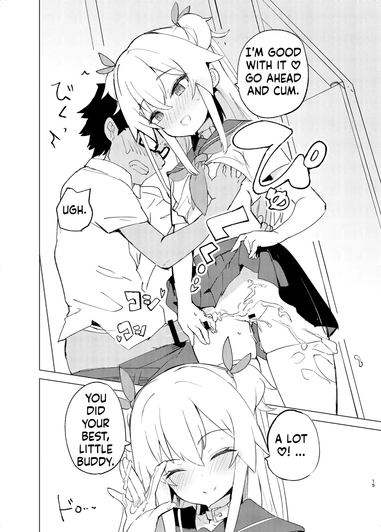 S.S.S.DI2 - smart saimin sex double intense 2 porn comic picture 14