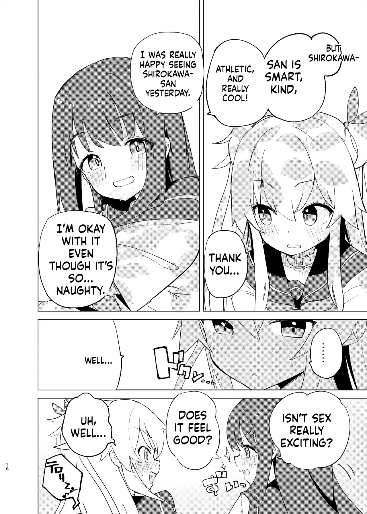 S.S.S.DI2 - smart saimin sex double intense 2 porn comic picture 17