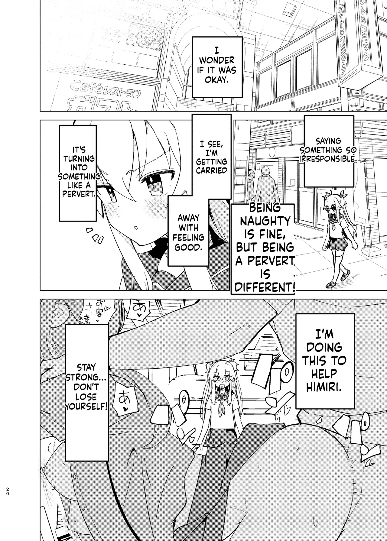 S.S.S.DI2 - smart saimin sex double intense 2 porn comic picture 19