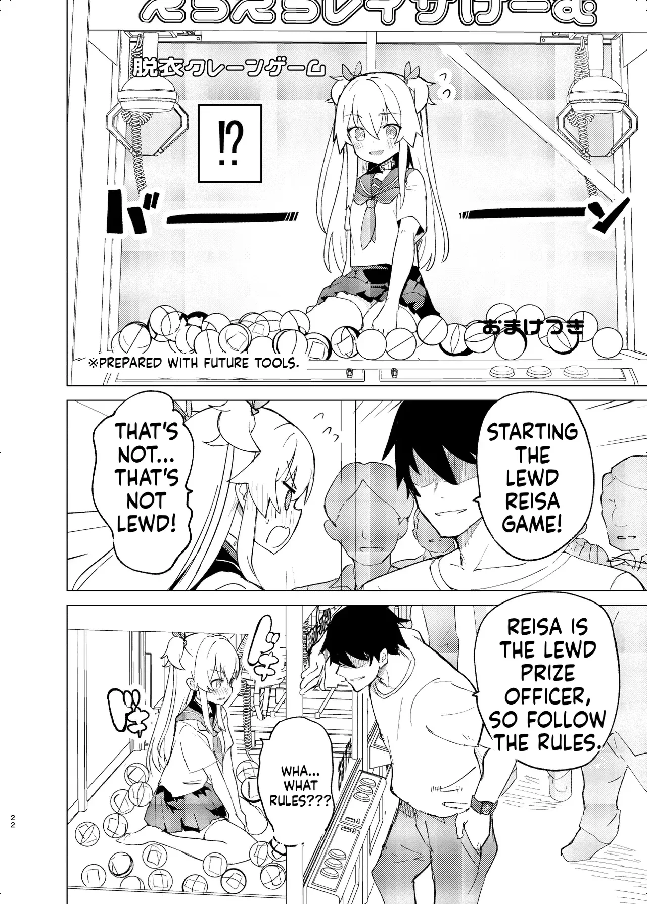 S.S.S.DI2 - smart saimin sex double intense 2 porn comic picture 21