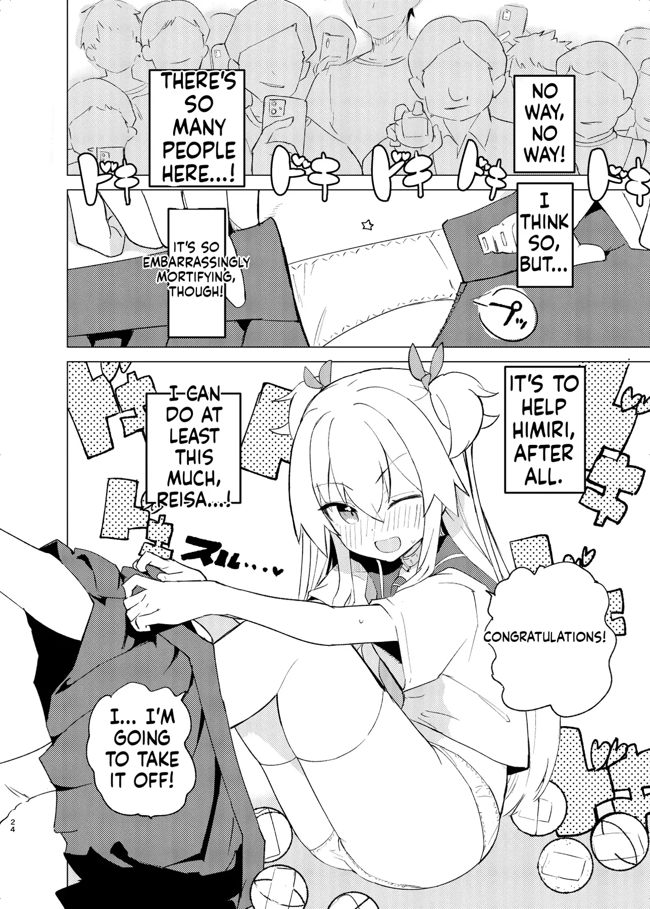 S.S.S.DI2 - smart saimin sex double intense 2 porn comic picture 23