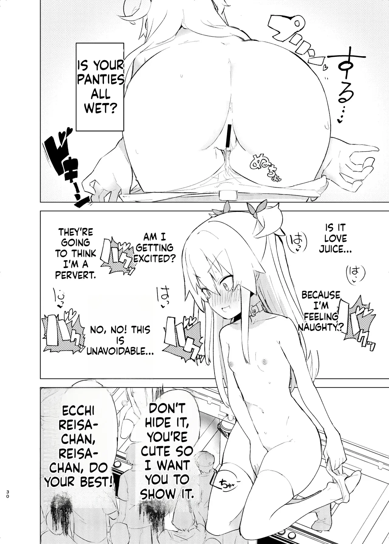 S.S.S.DI2 - smart saimin sex double intense 2 porn comic picture 29