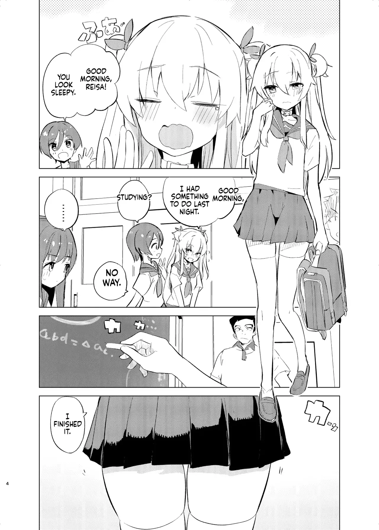 S.S.S.DI2 - smart saimin sex double intense 2 porn comic picture 3