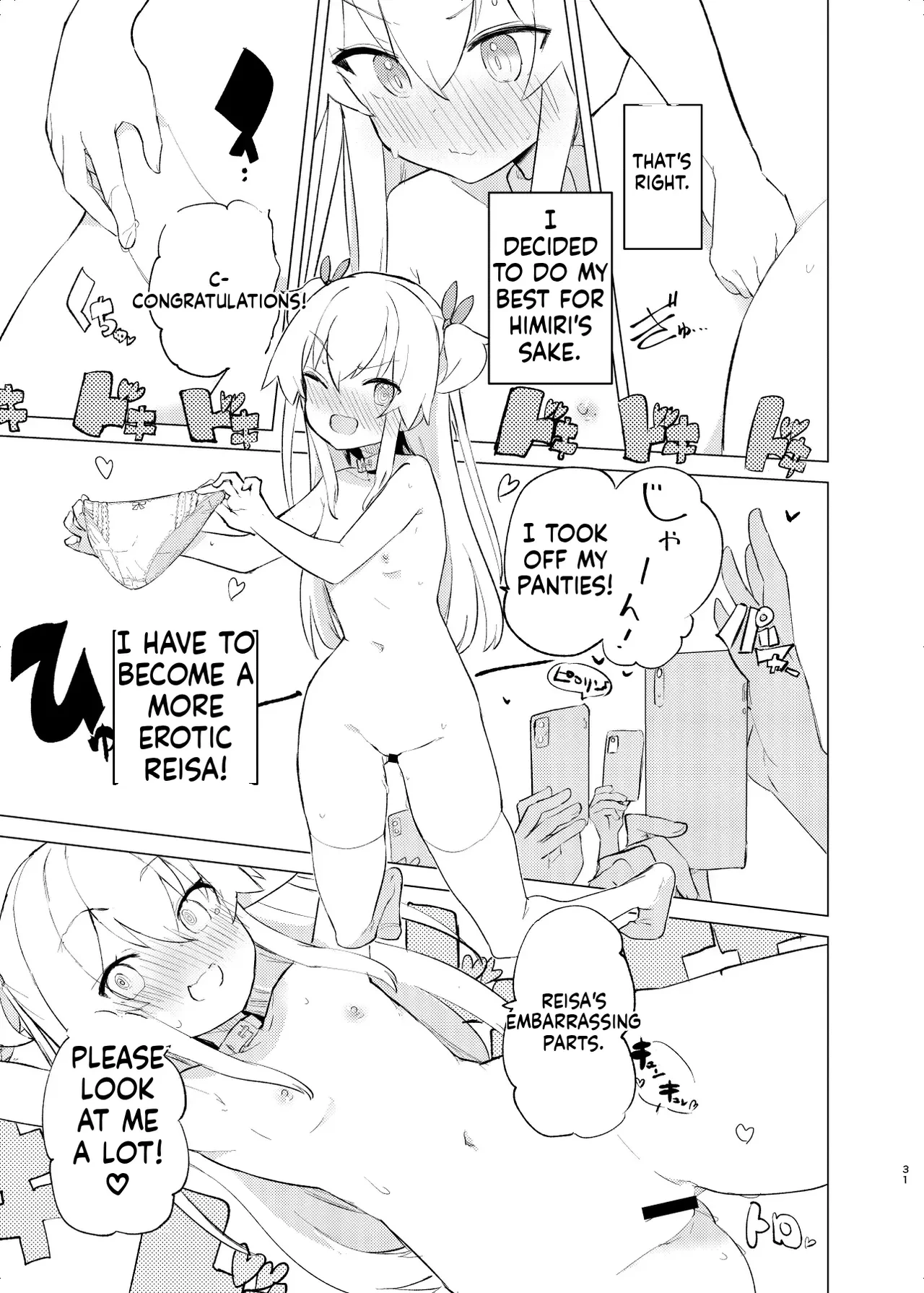 S.S.S.DI2 - smart saimin sex double intense 2 porn comic picture 30
