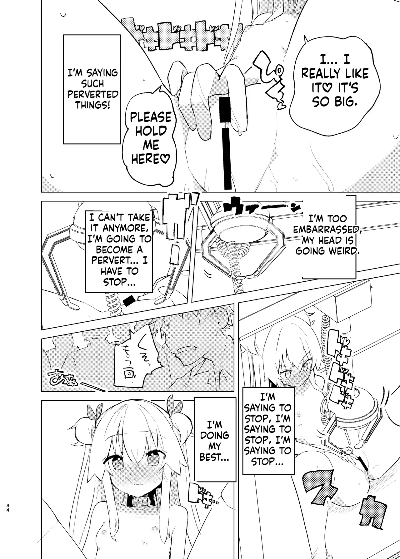 S.S.S.DI2 - smart saimin sex double intense 2 porn comic picture 33