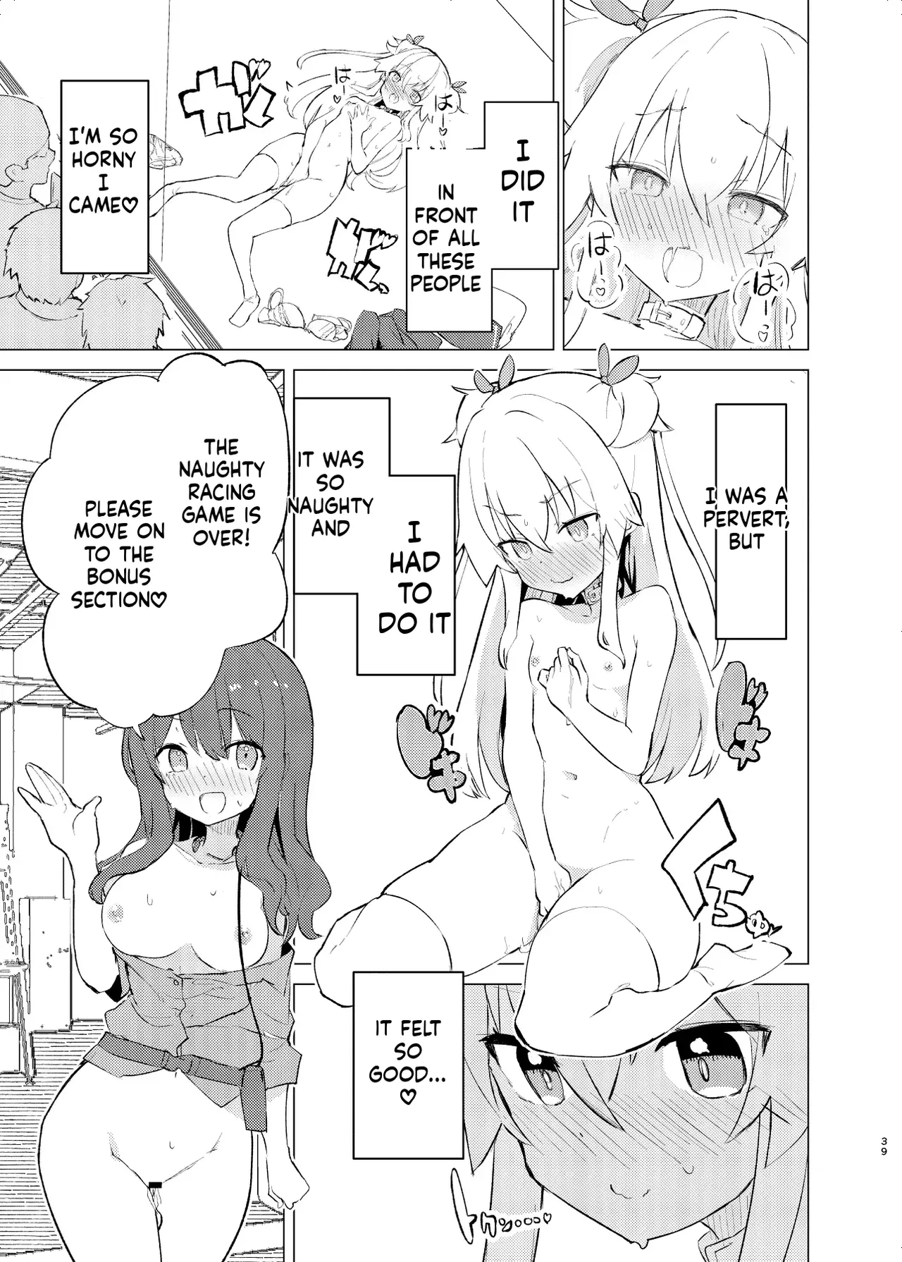 S.S.S.DI2 - smart saimin sex double intense 2 porn comic picture 38