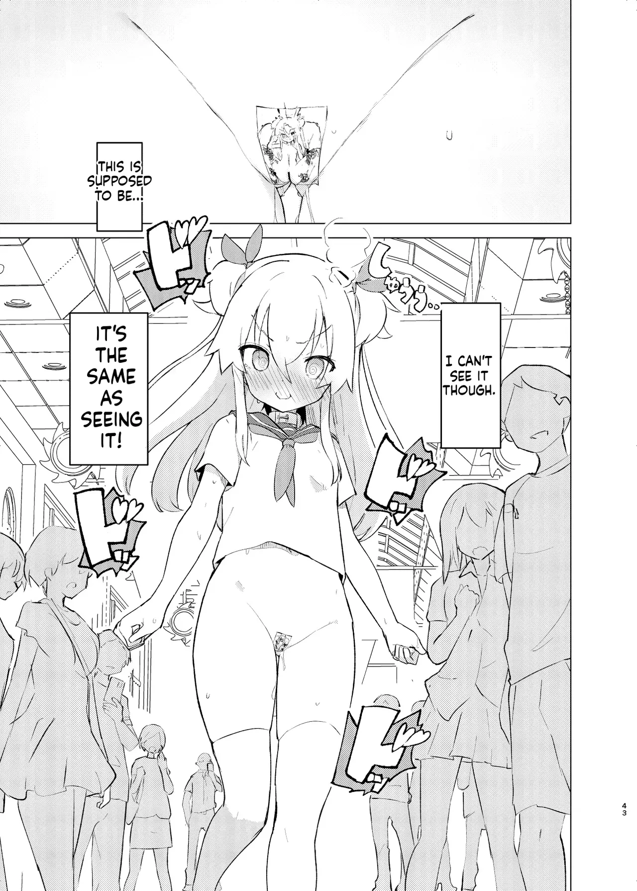 S.S.S.DI2 - smart saimin sex double intense 2 porn comic picture 42