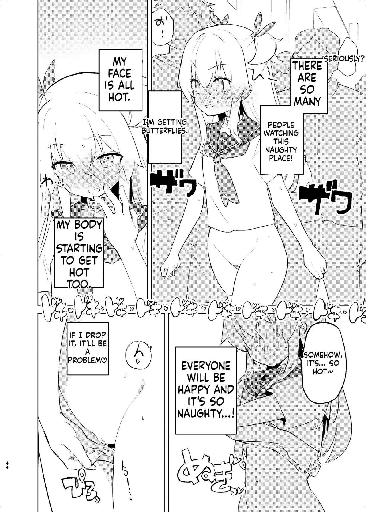 S.S.S.DI2 - smart saimin sex double intense 2 porn comic picture 43