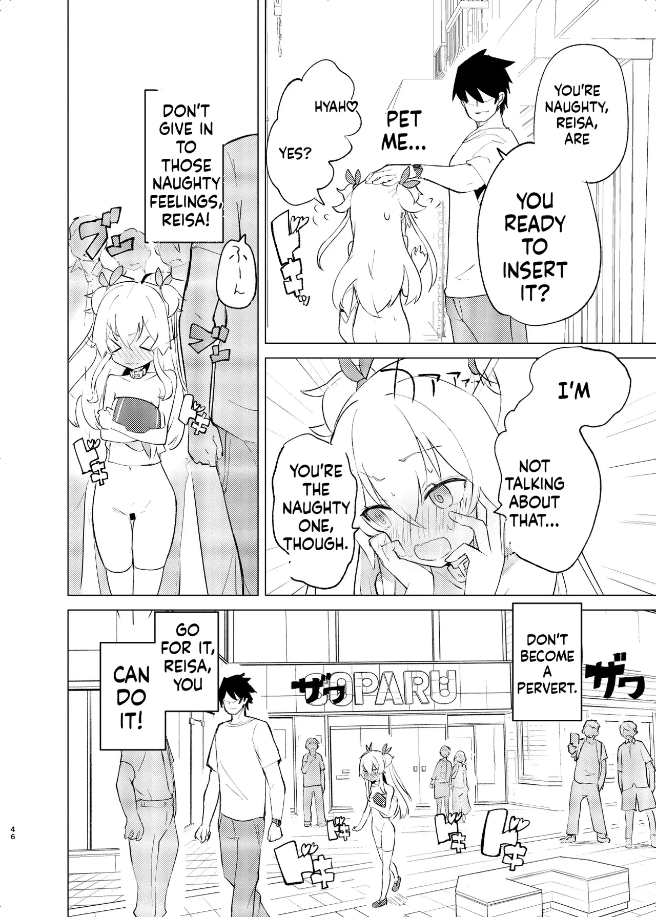 S.S.S.DI2 - smart saimin sex double intense 2 porn comic picture 45