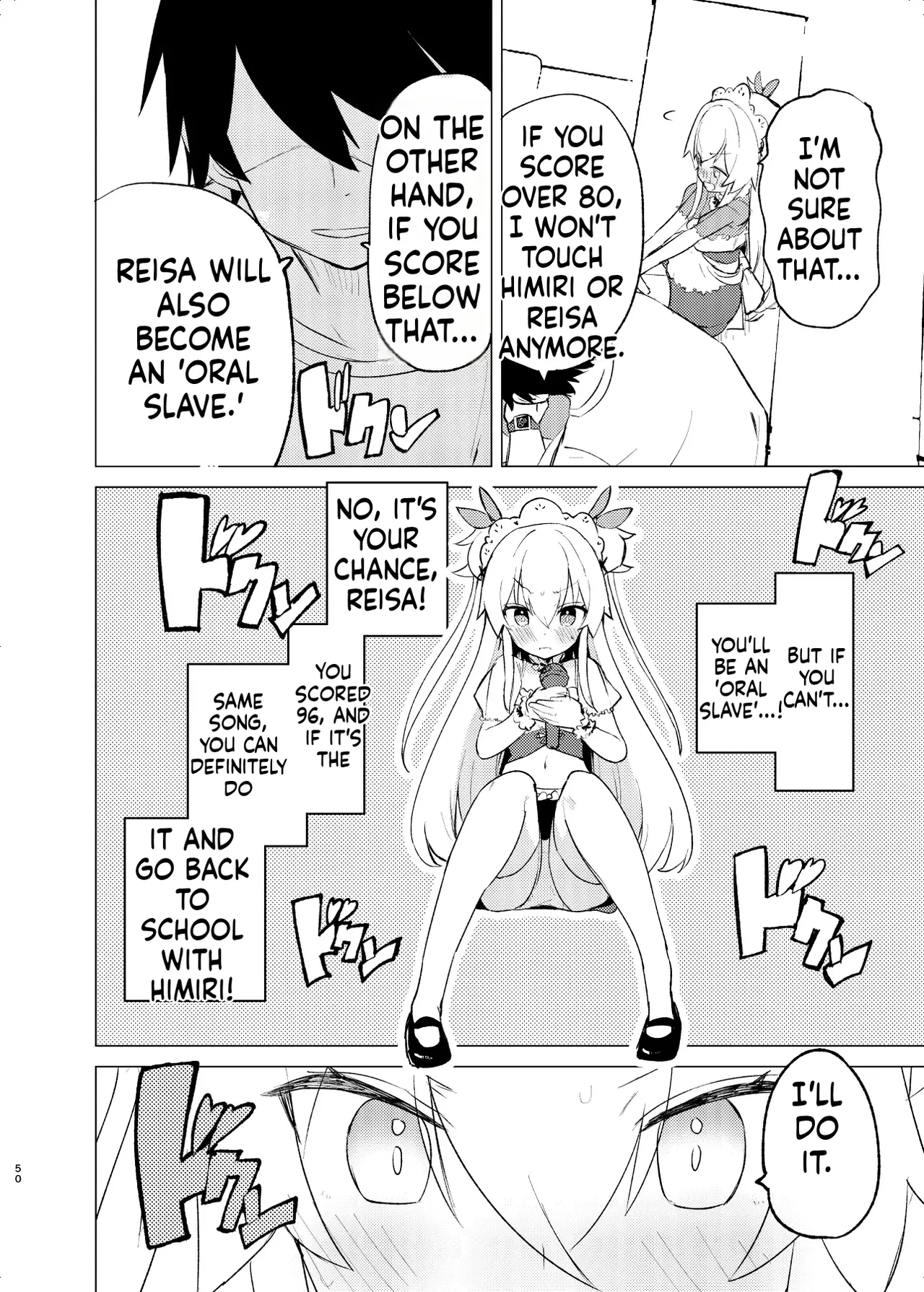 S.S.S.DI2 - smart saimin sex double intense 2 porn comic picture 49