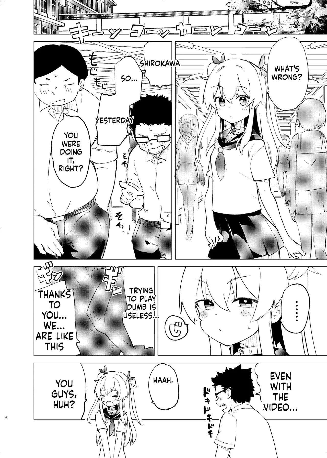 S.S.S.DI2 - smart saimin sex double intense 2 porn comic picture 5