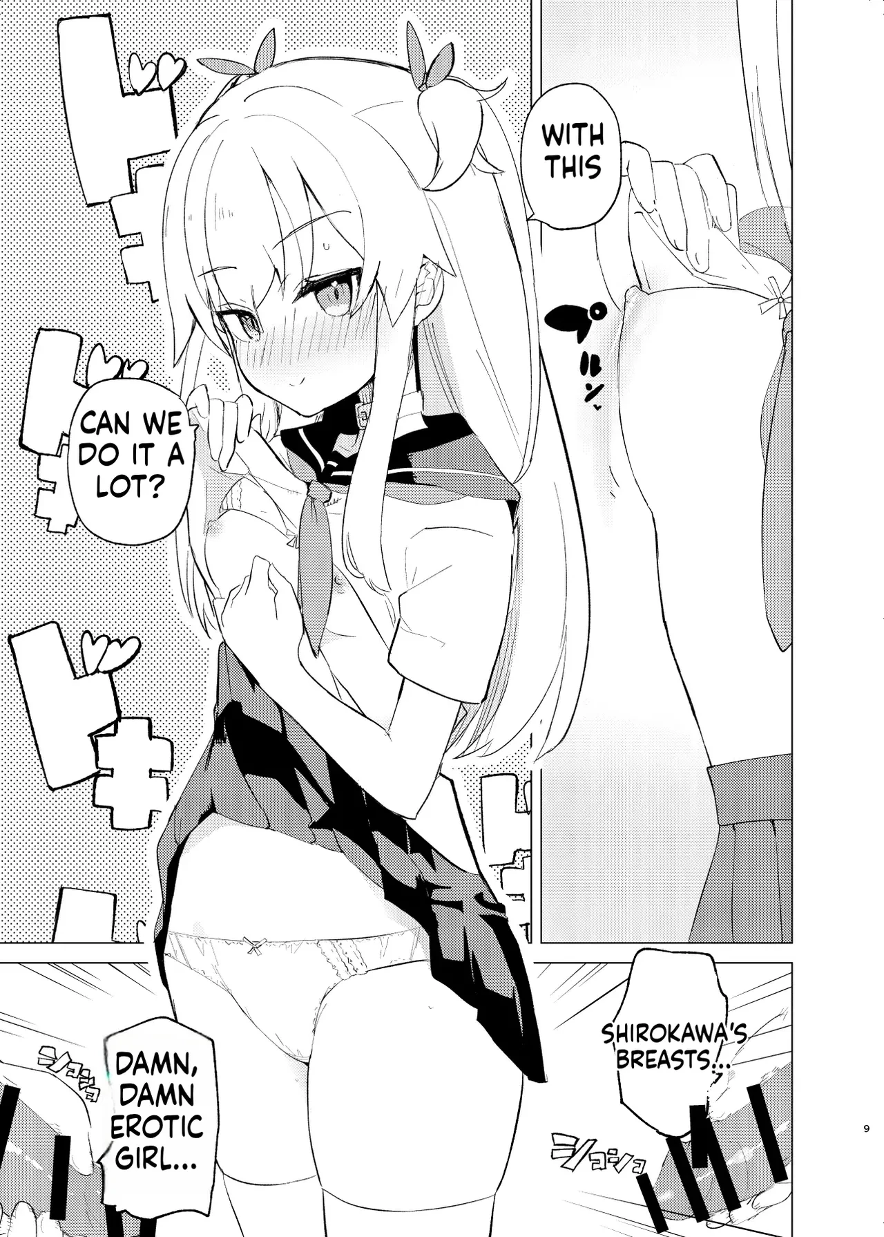S.S.S.DI2 - smart saimin sex double intense 2 porn comic picture 8