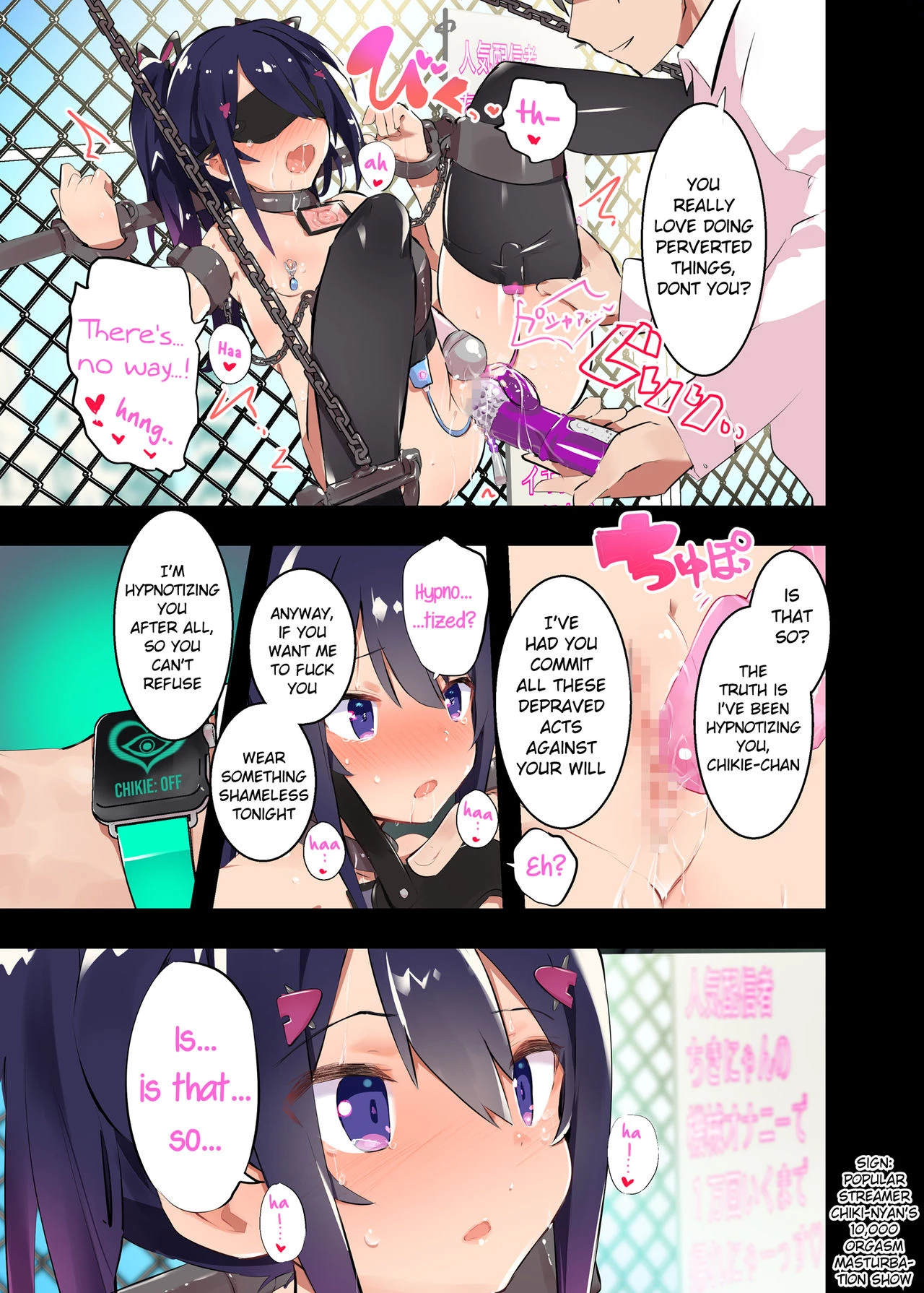 s.s.s.h + s.s.s.o. porn comic picture 20