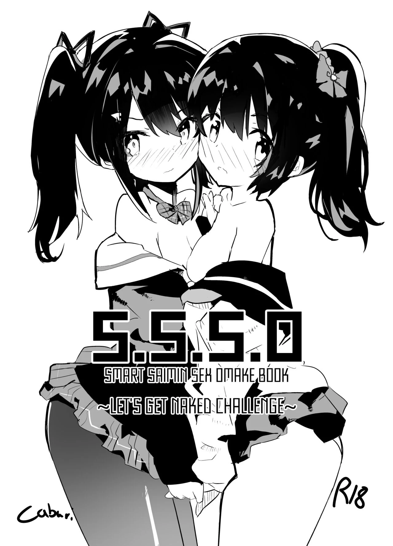 s.s.s.h + s.s.s.o. porn comic picture 28