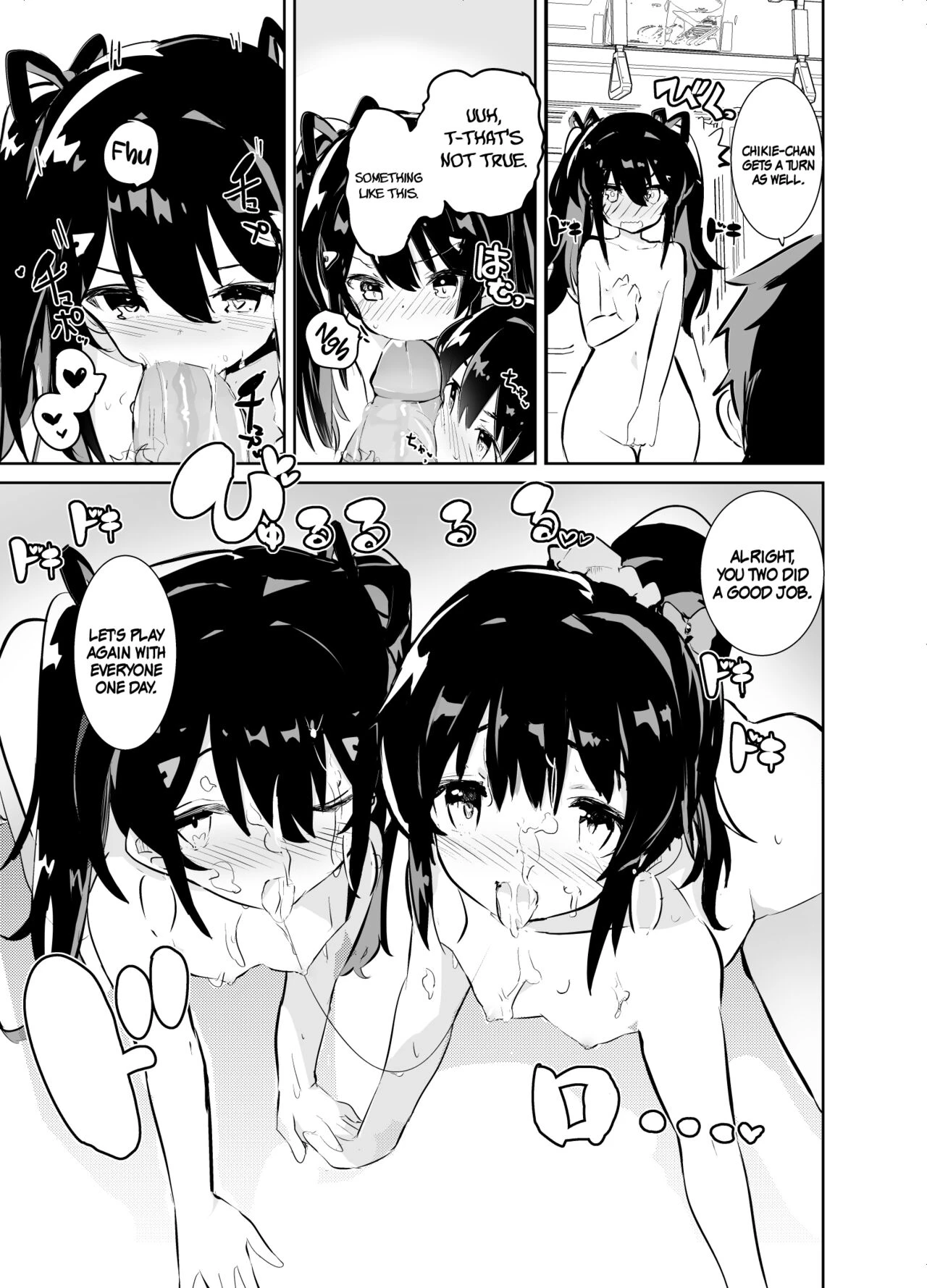 s.s.s.h + s.s.s.o. porn comic picture 34