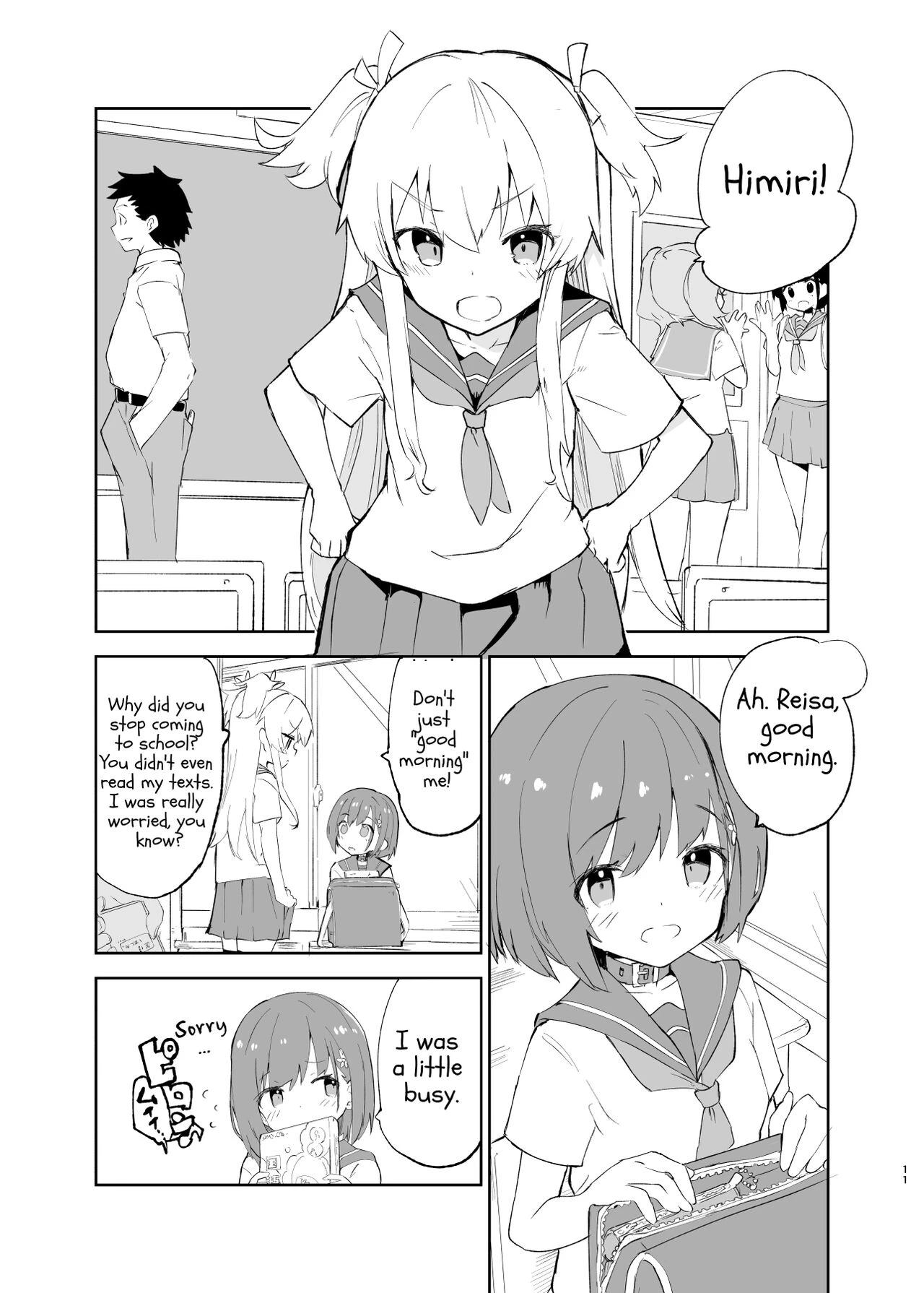 s.s.s.MONO 2 porn comic picture 10