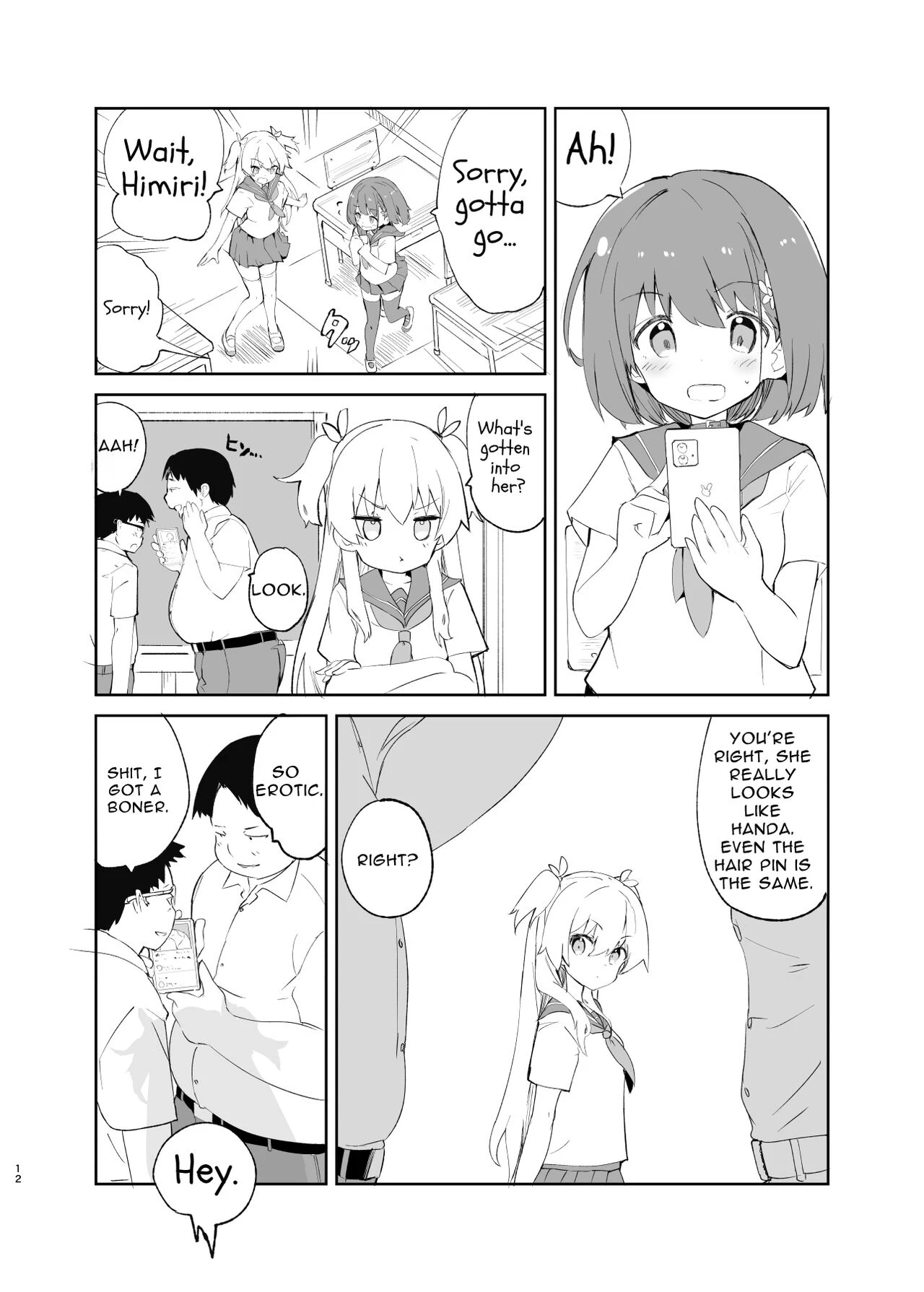 s.s.s.MONO 2 porn comic picture 11