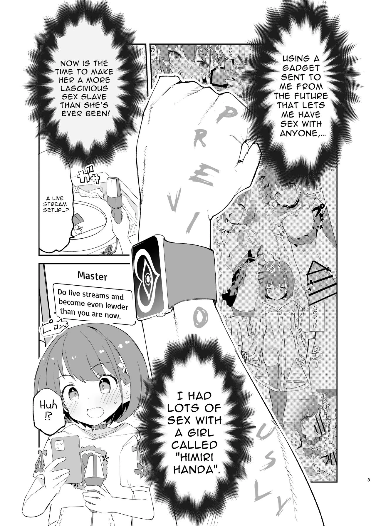 s.s.s.MONO 2 porn comic picture 2