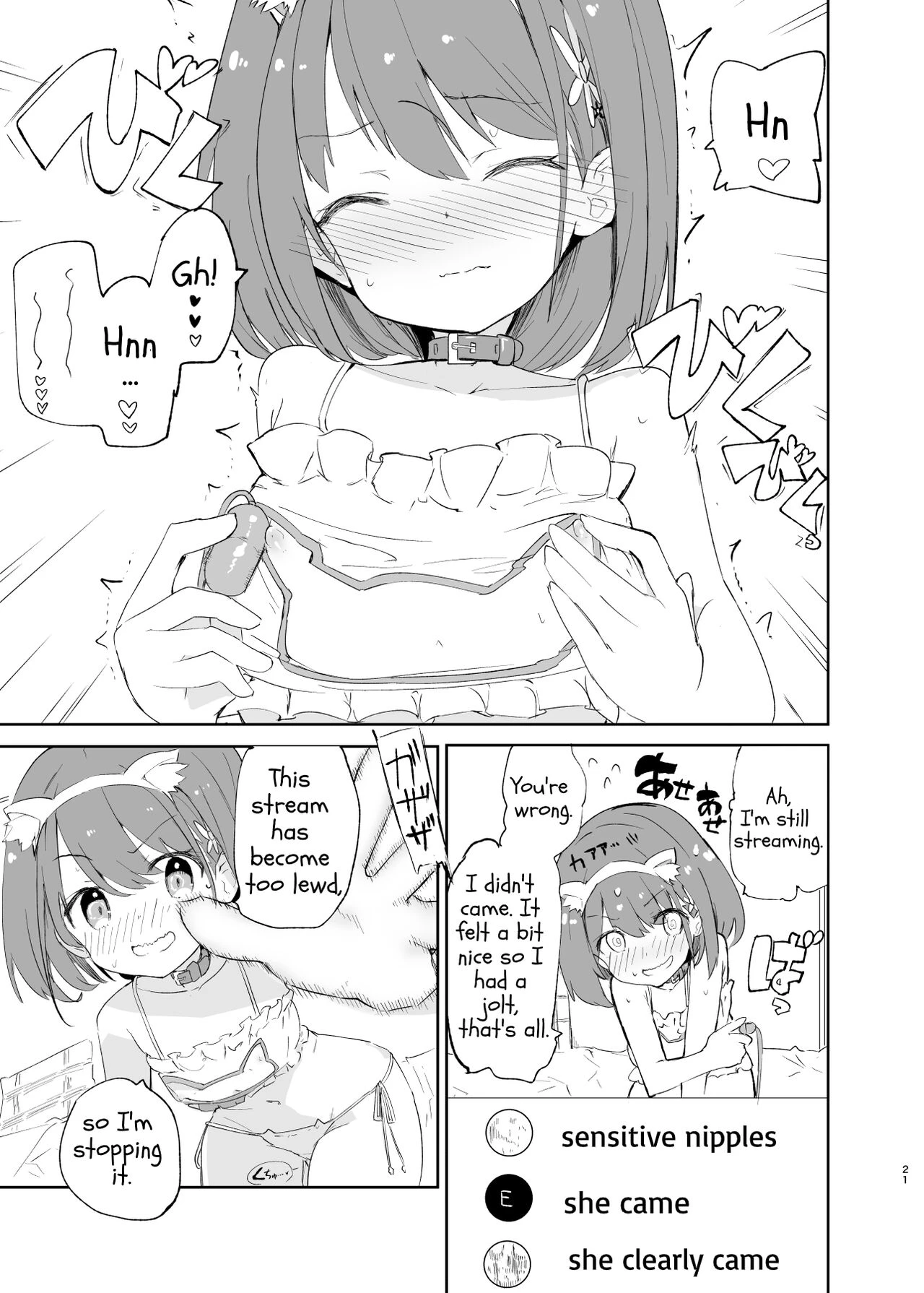 s.s.s.MONO 2 porn comic picture 20