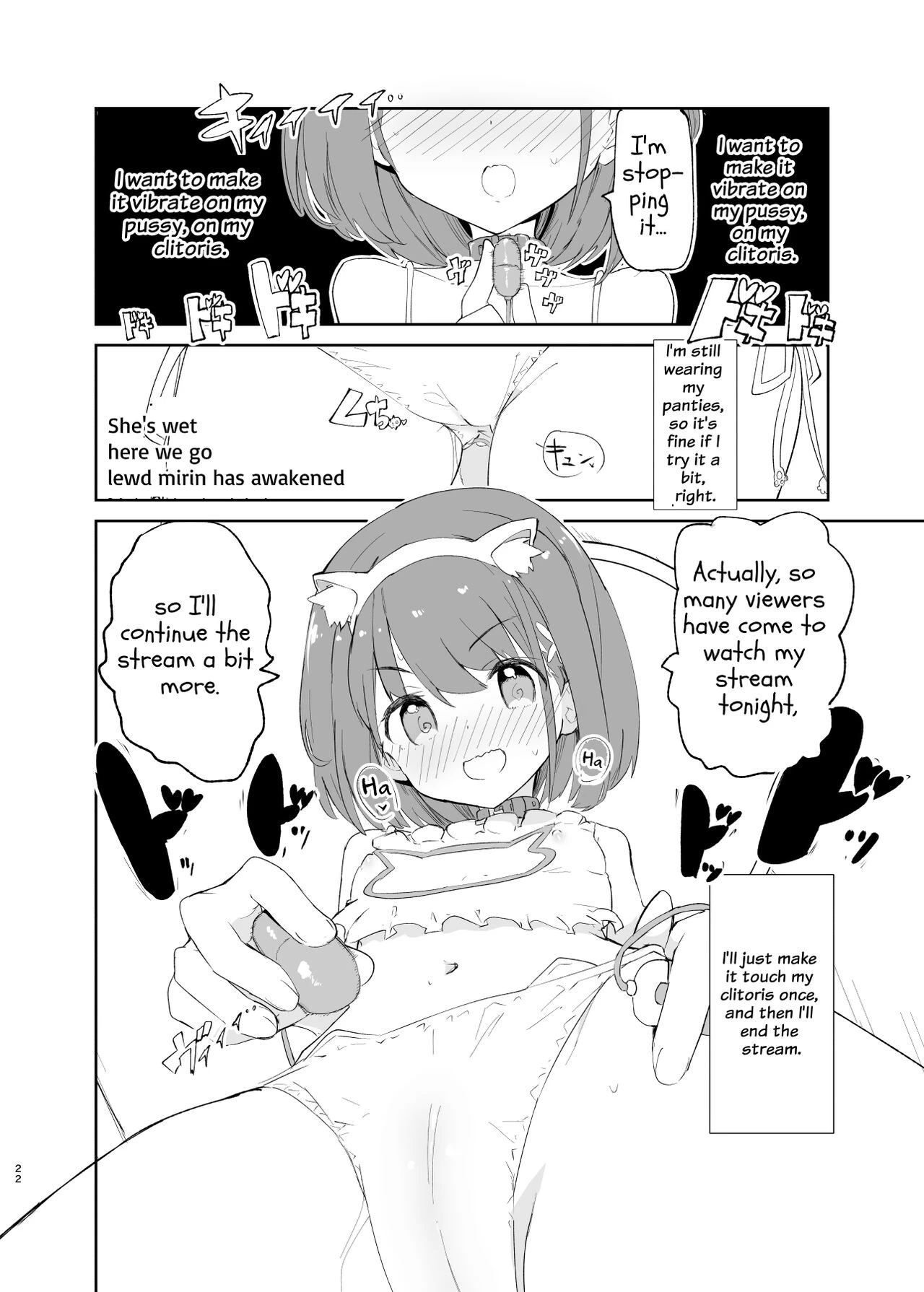 s.s.s.MONO 2 porn comic picture 21