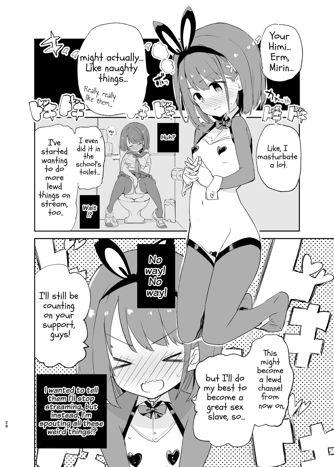 s.s.s.MONO 2 porn comic picture 27