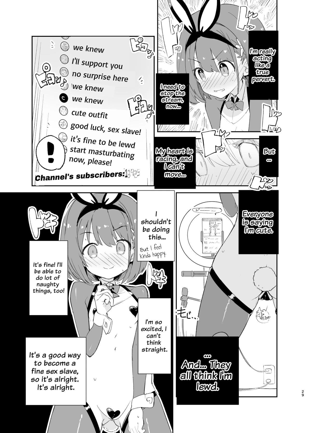 s.s.s.MONO 2 porn comic picture 28
