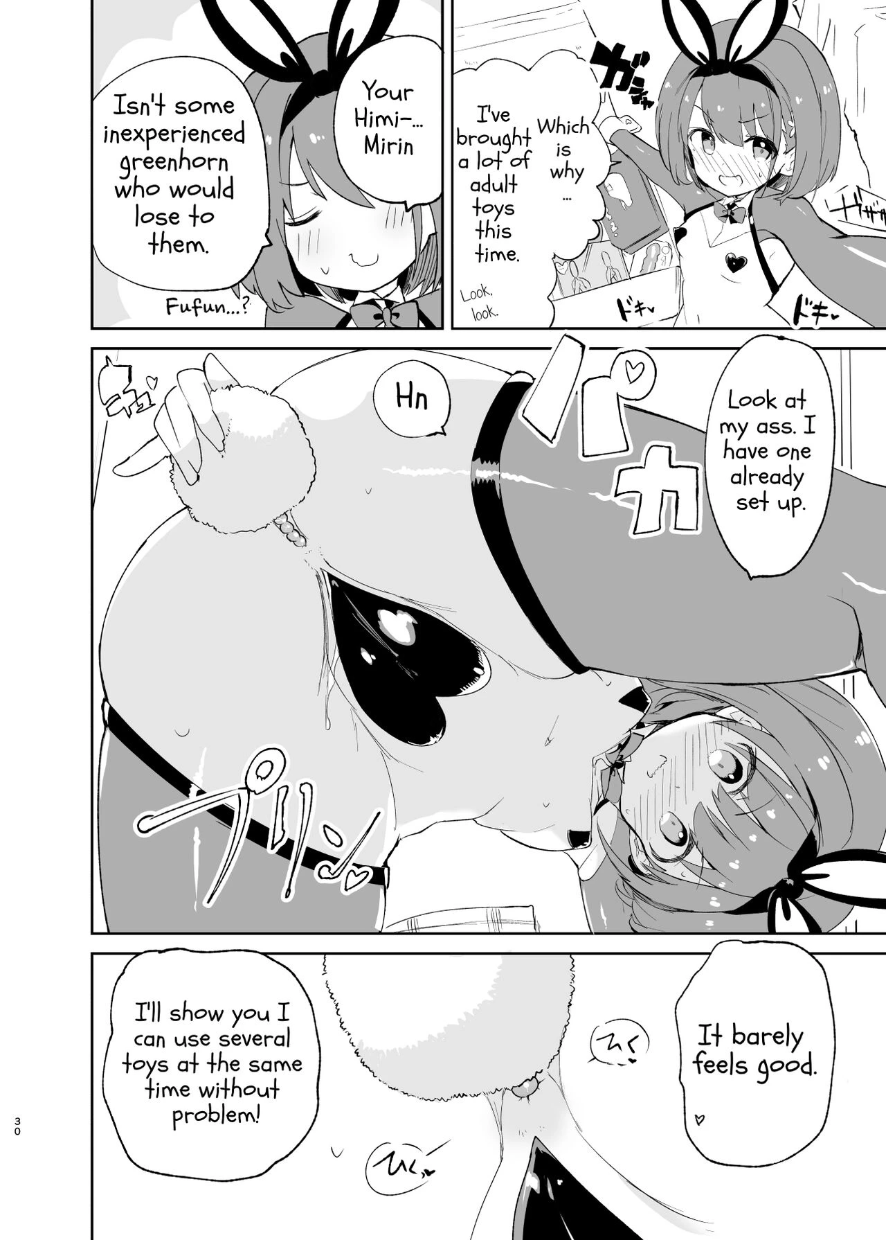 s.s.s.MONO 2 porn comic picture 29