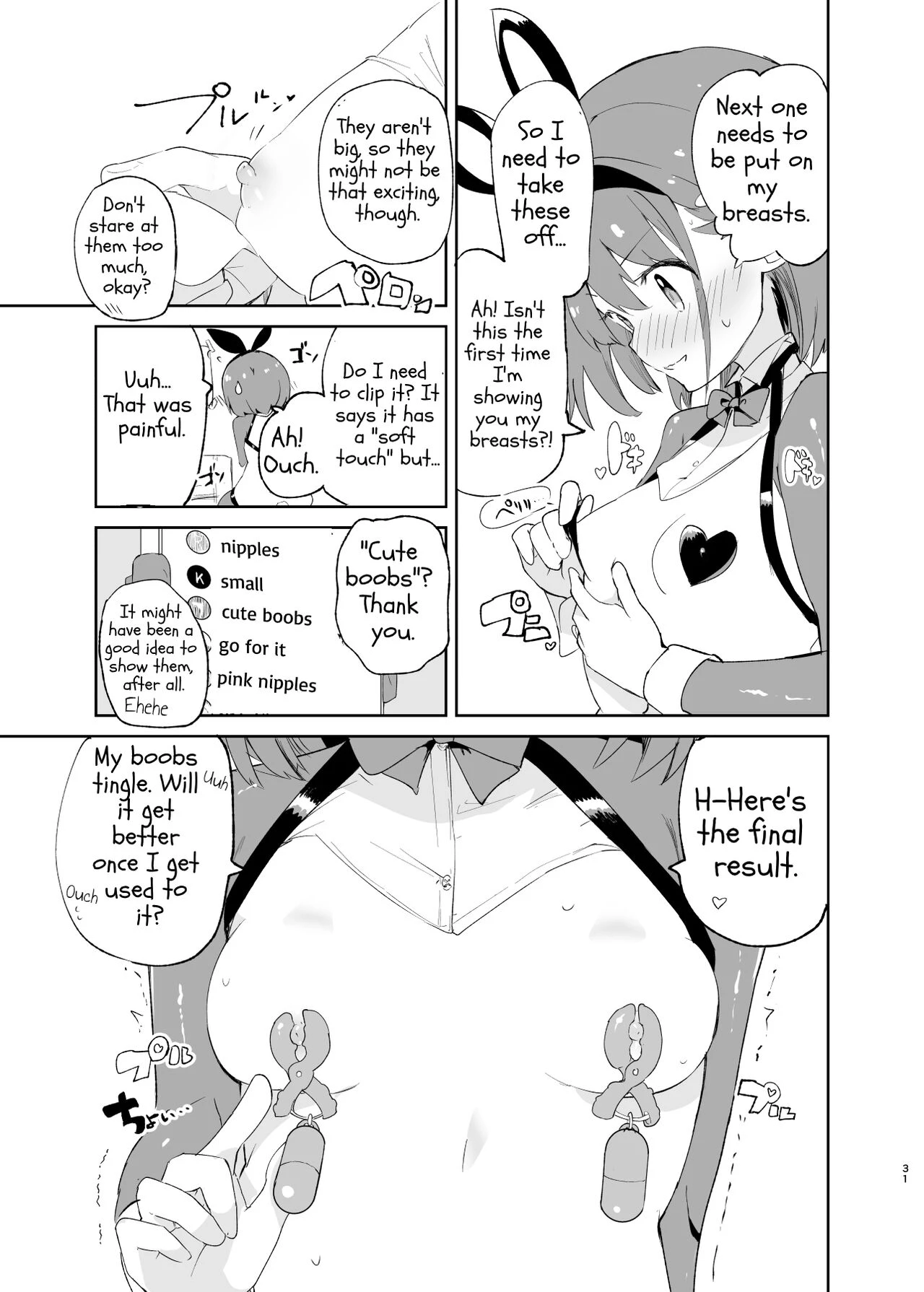 s.s.s.MONO 2 porn comic picture 30