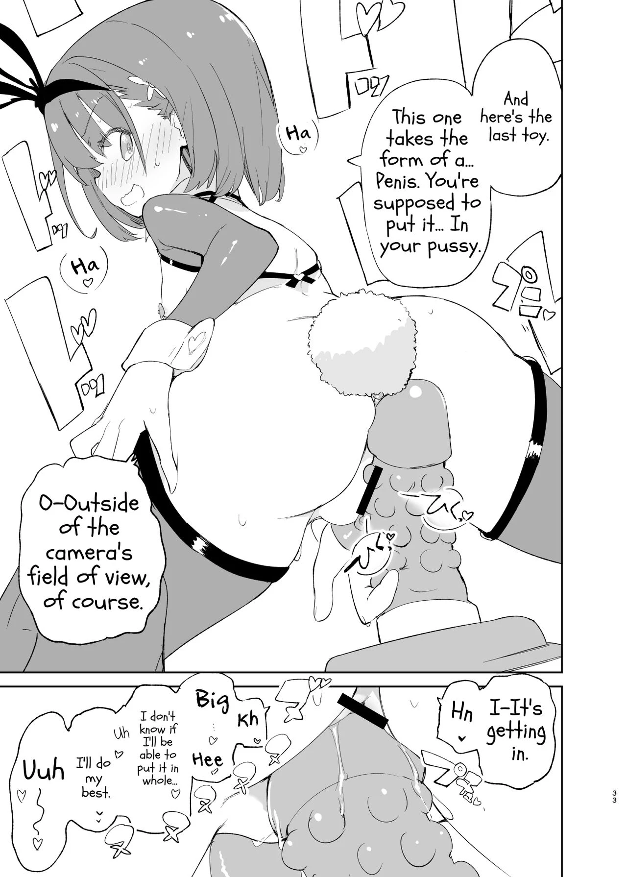 s.s.s.MONO 2 porn comic picture 32