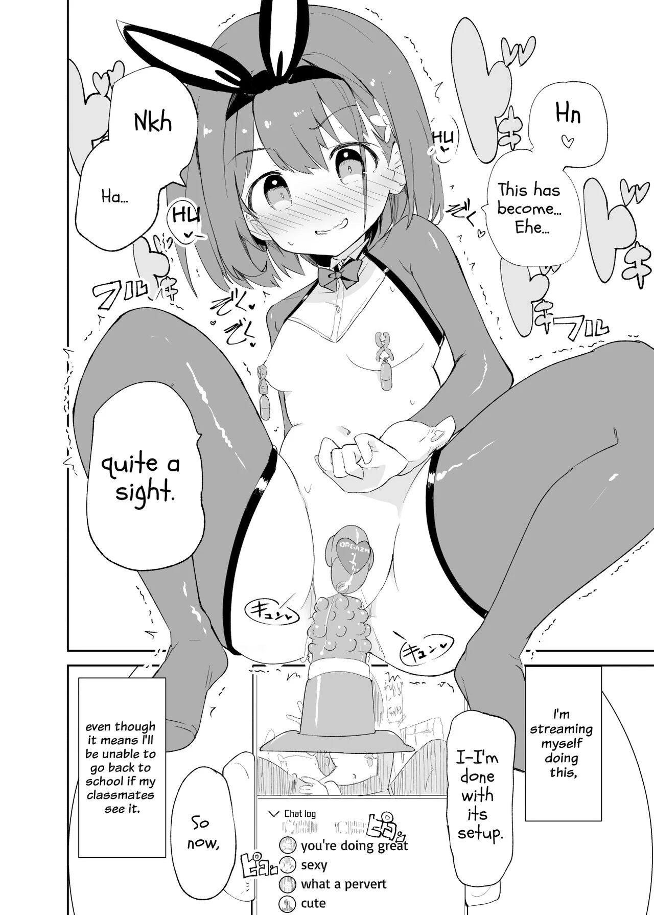 s.s.s.MONO 2 porn comic picture 33